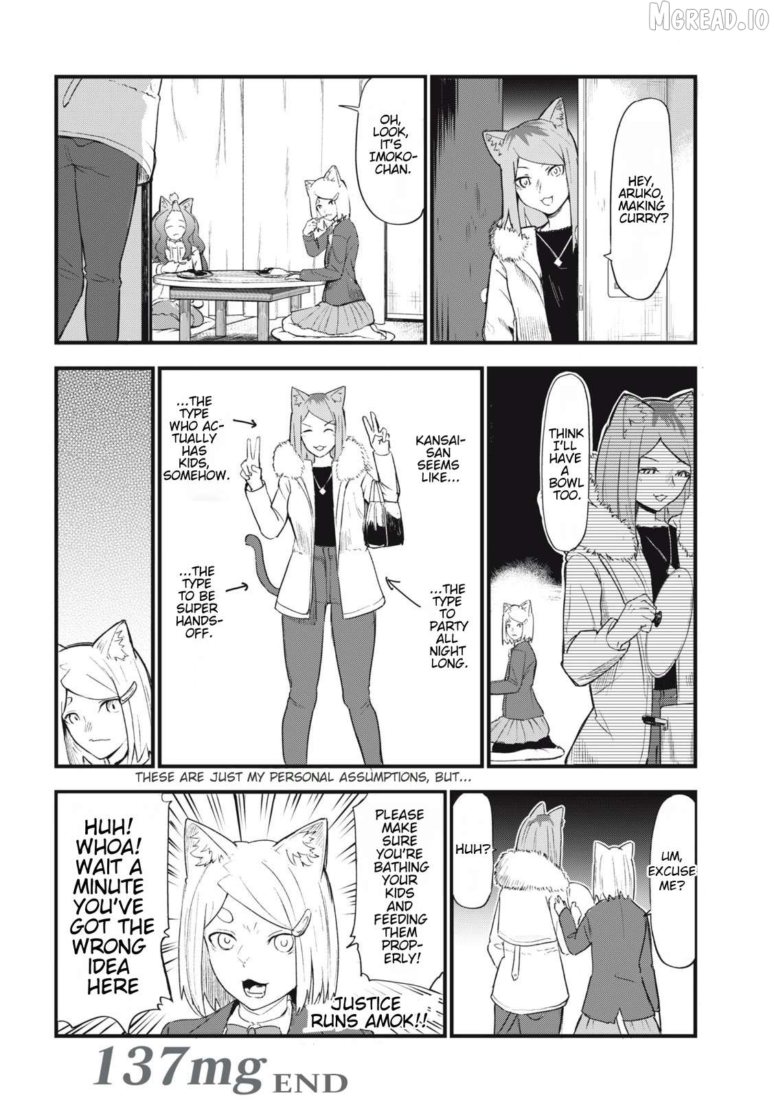 Read Yani Neko Manga Online