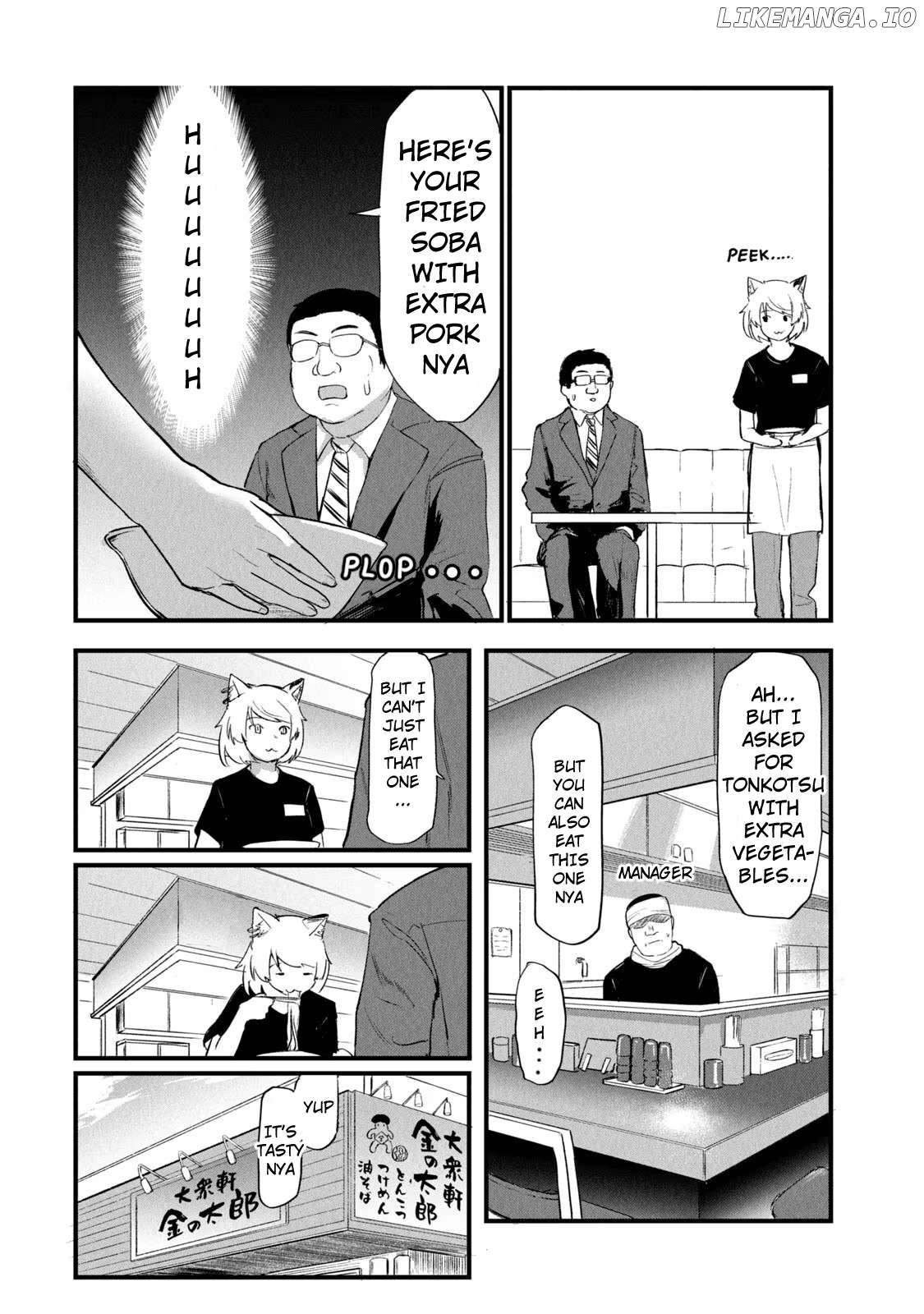 Read Yani Neko Manga Online