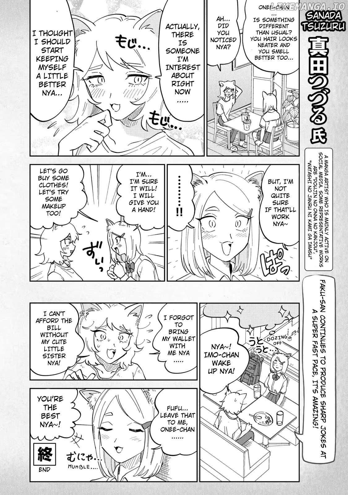 Read Yani Neko Manga Online