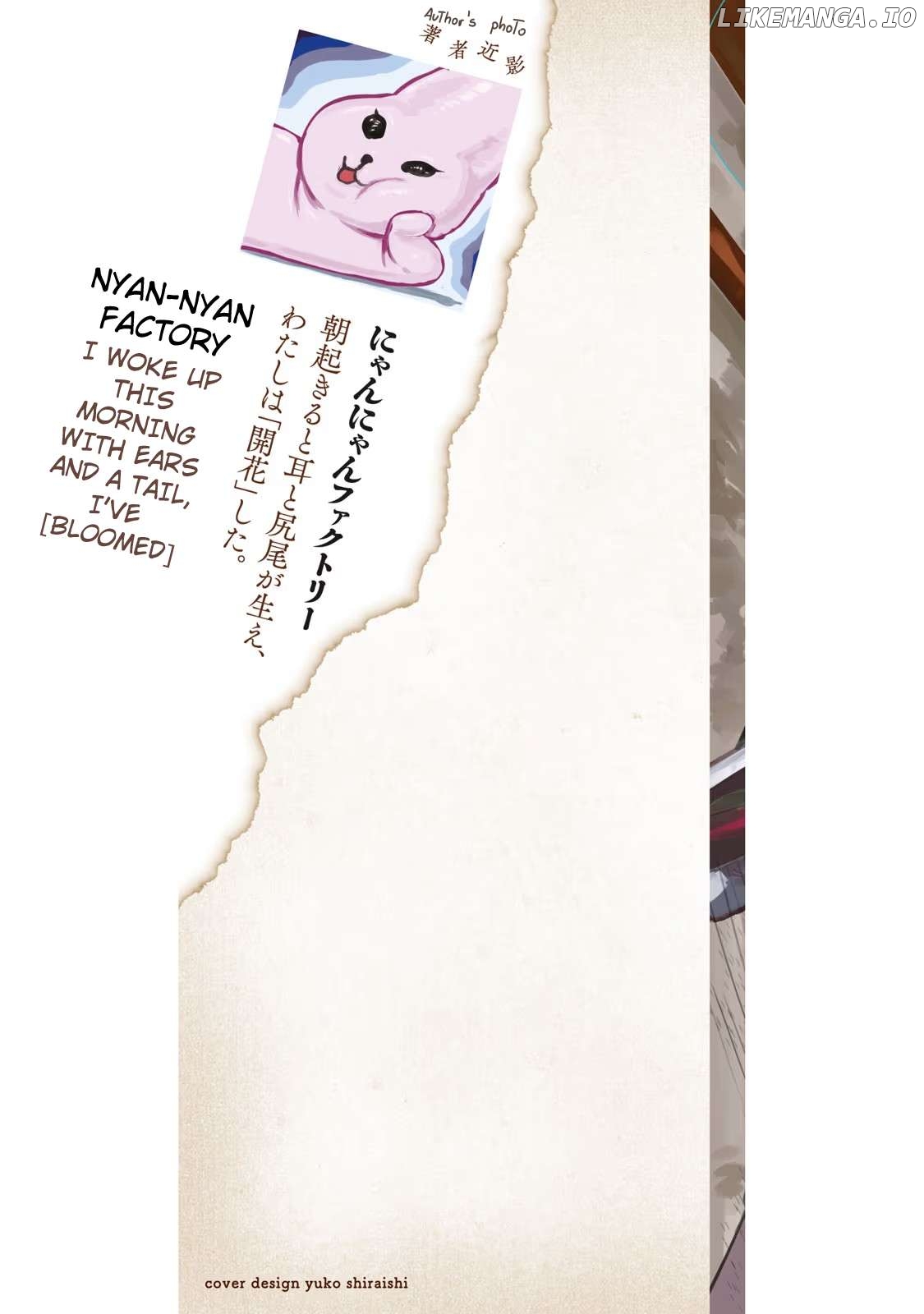 Read Yani Neko Manga Online