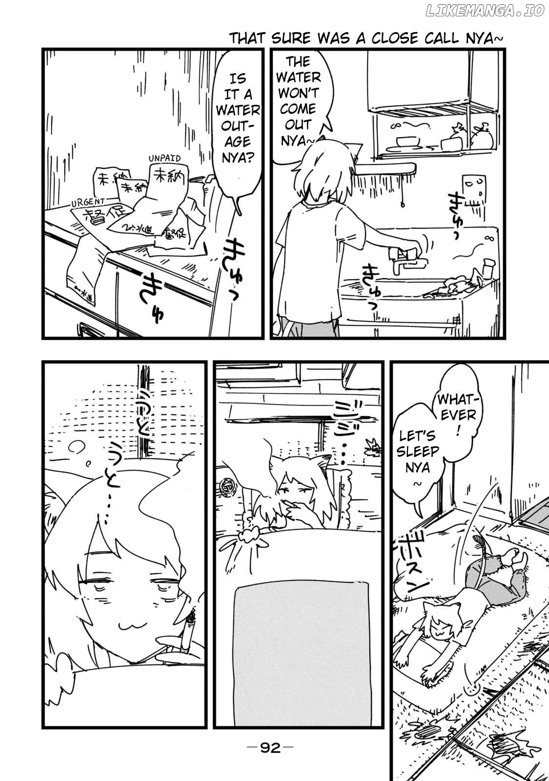 Read Yani Neko Manga Online