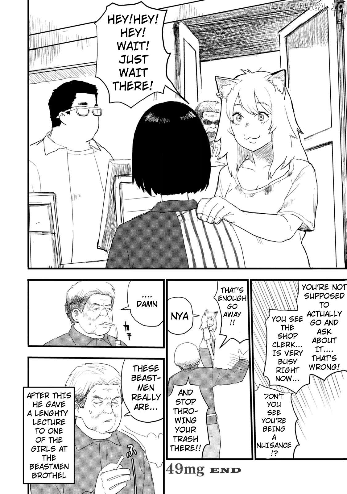 Read Yani Neko Manga Online