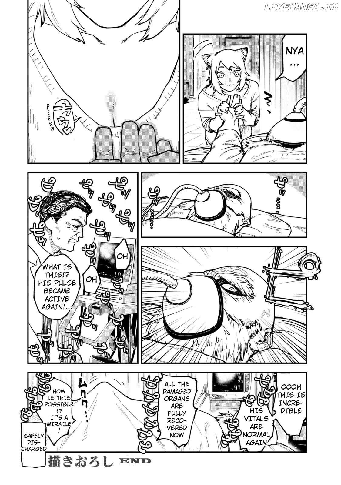 Read Yani Neko Manga Online