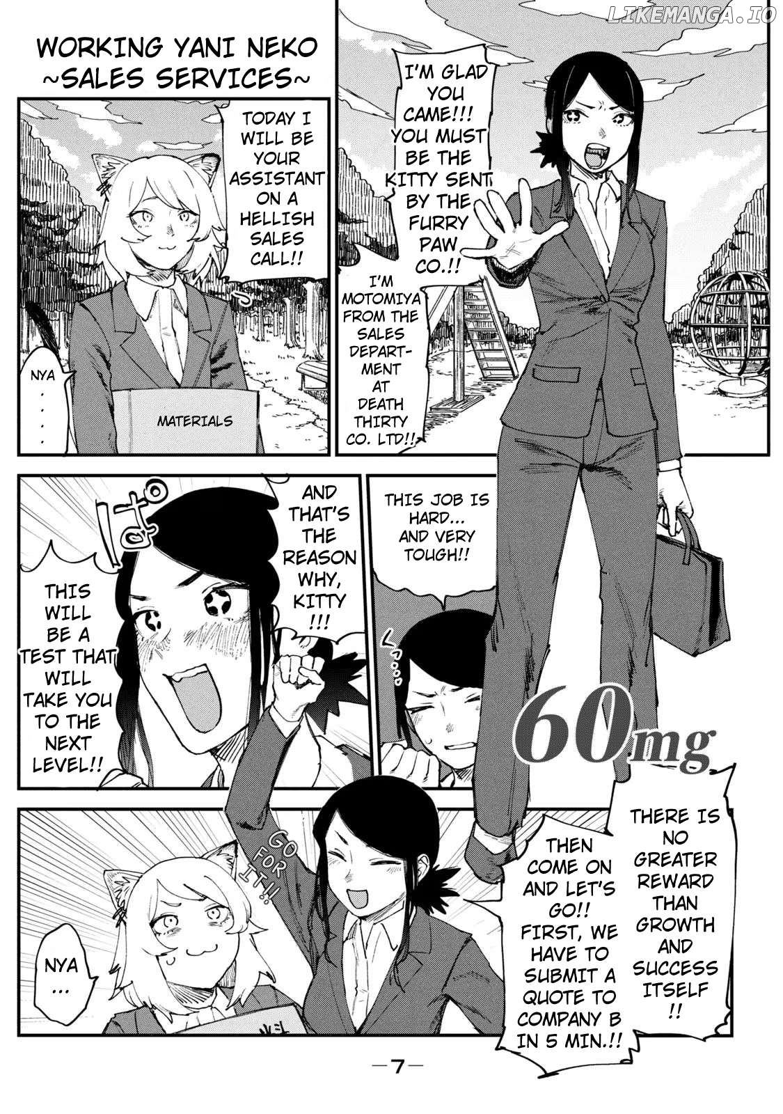 Read Yani Neko Manga Online