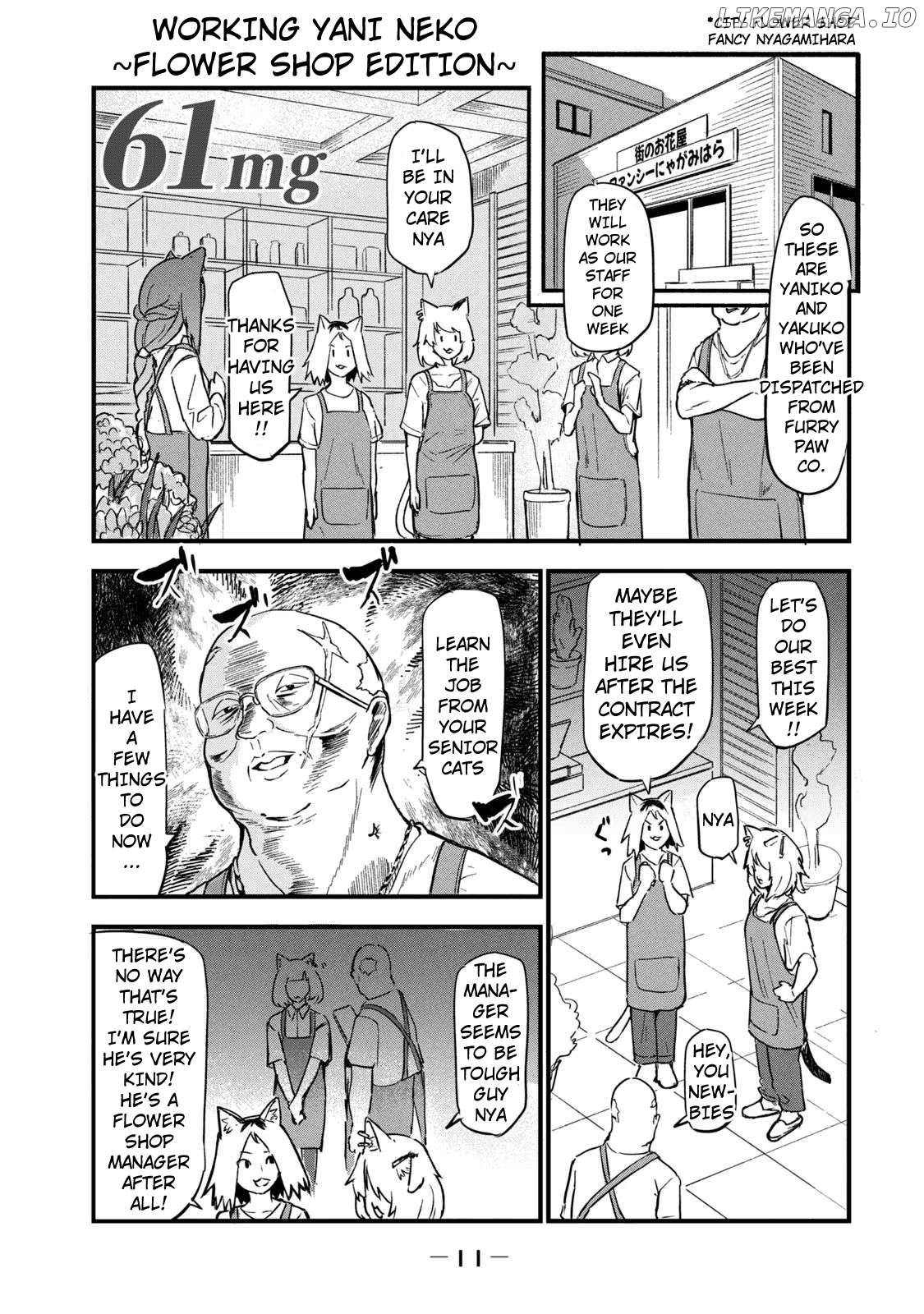 Read Yani Neko Manga Online