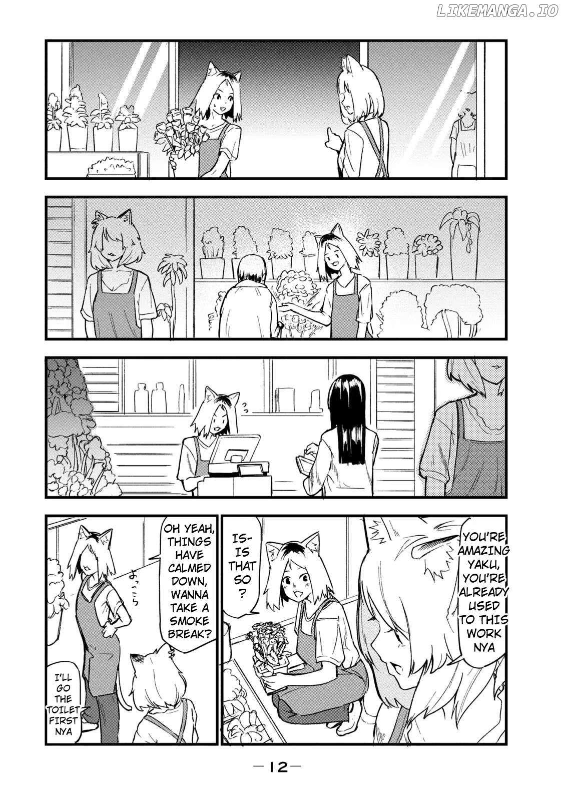Read Yani Neko Manga Online