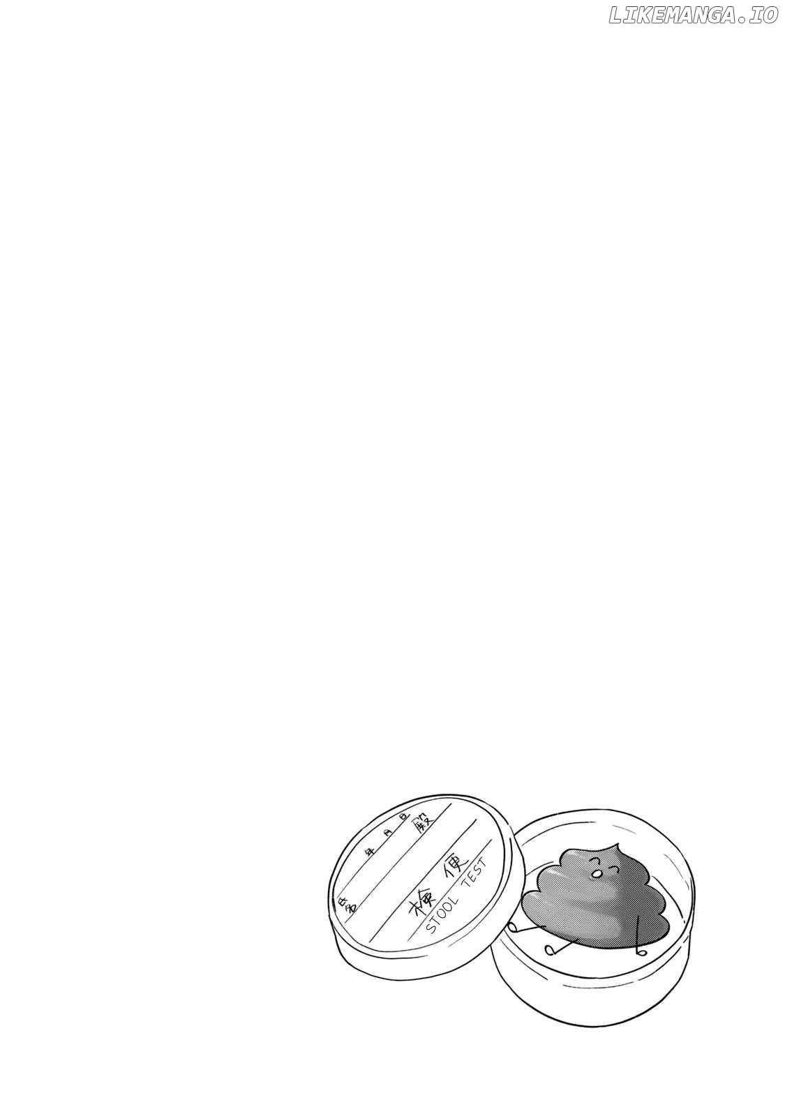 Read Yani Neko Manga Online