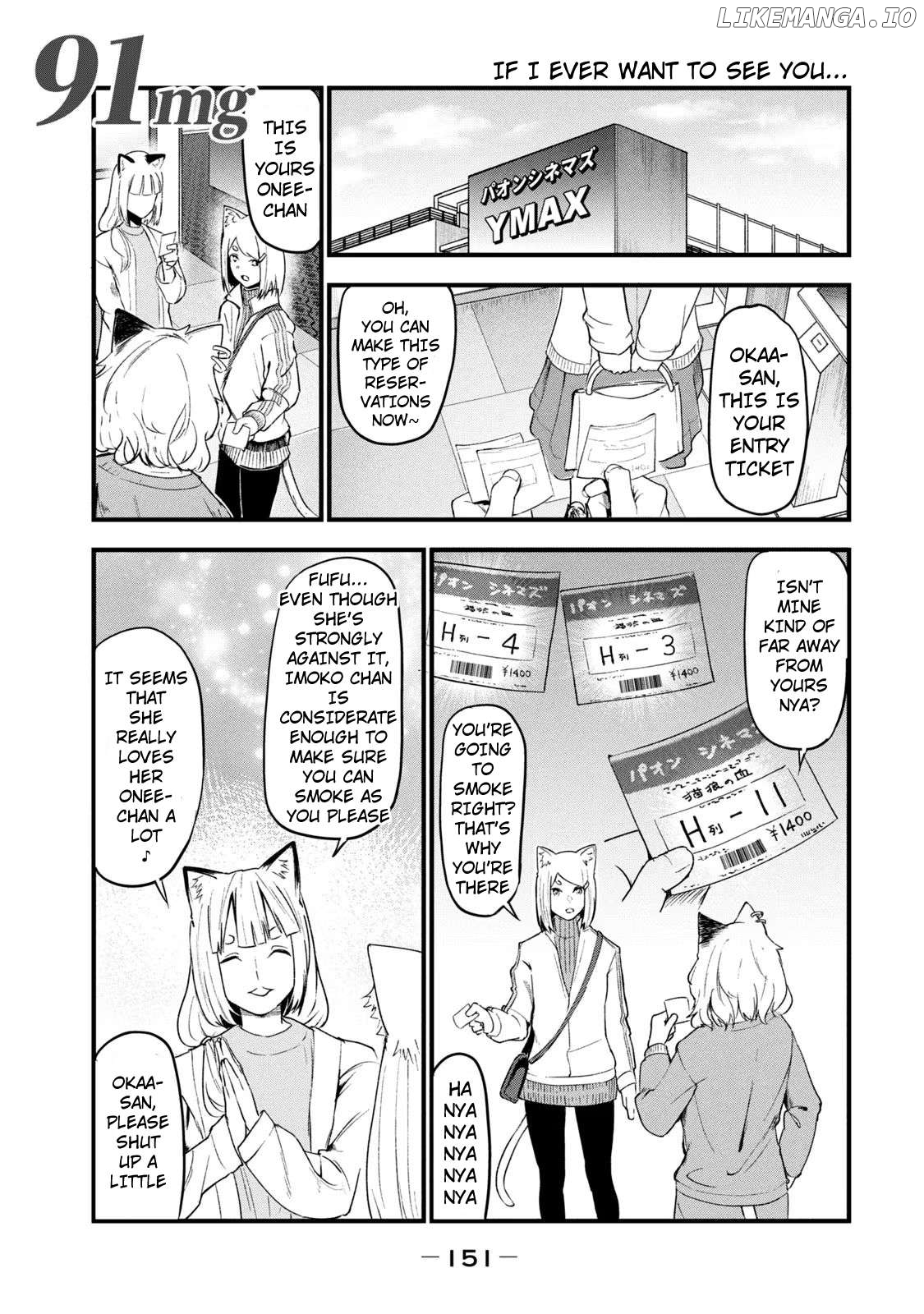 Read Yani Neko Manga Online