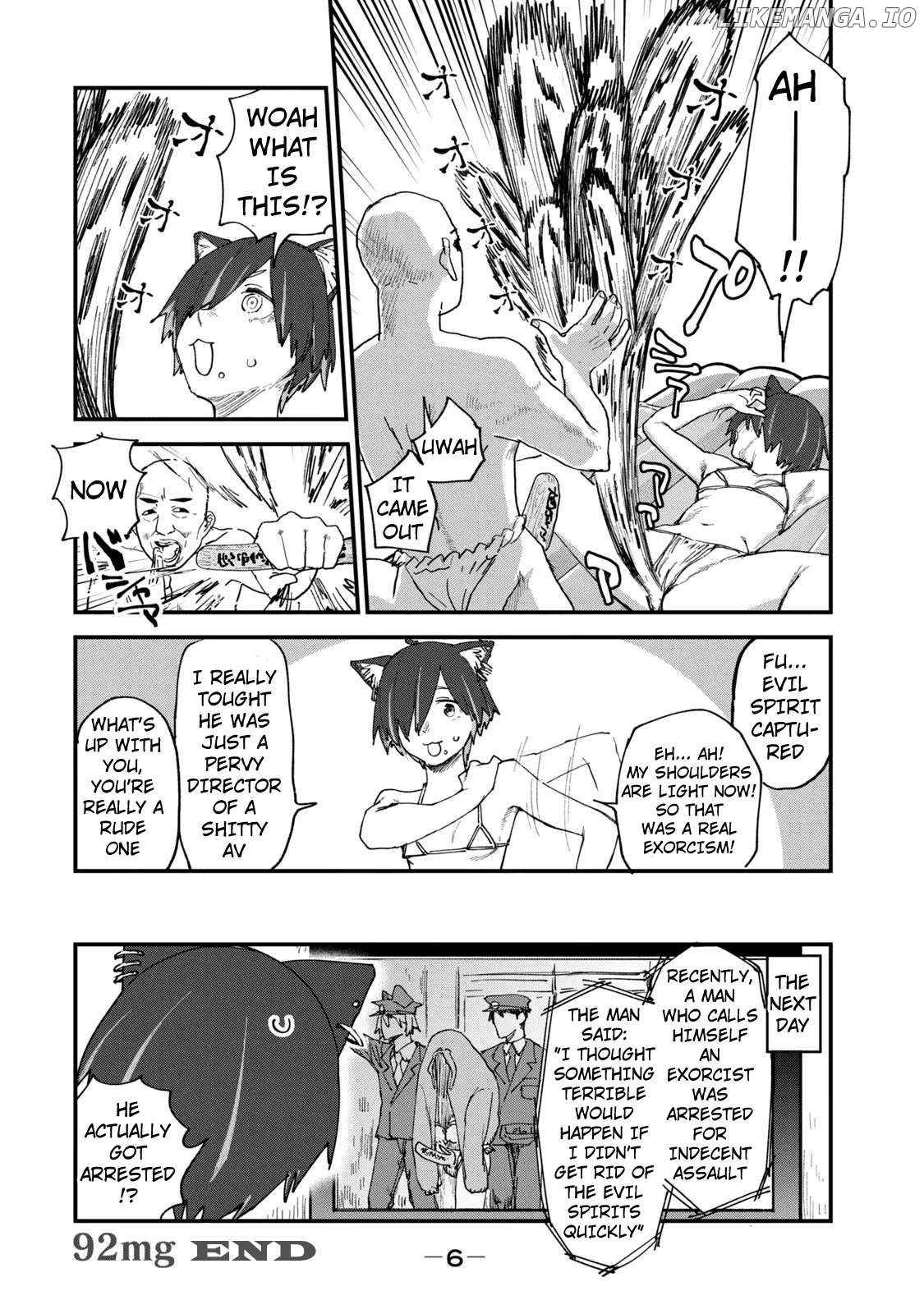 Read Yani Neko Manga Online