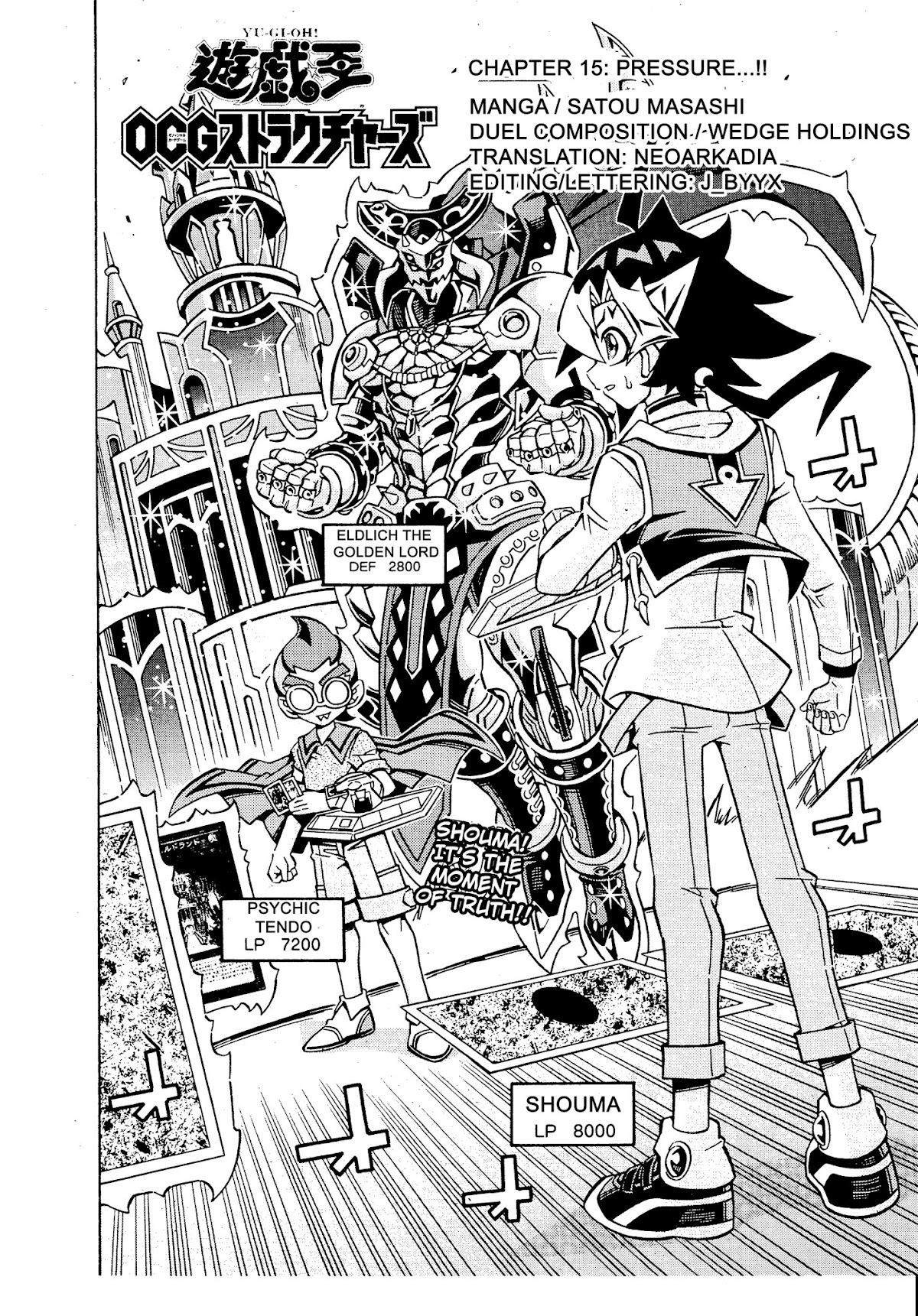 Read Yu-Gi-Oh! OCG Structures Manga Online
