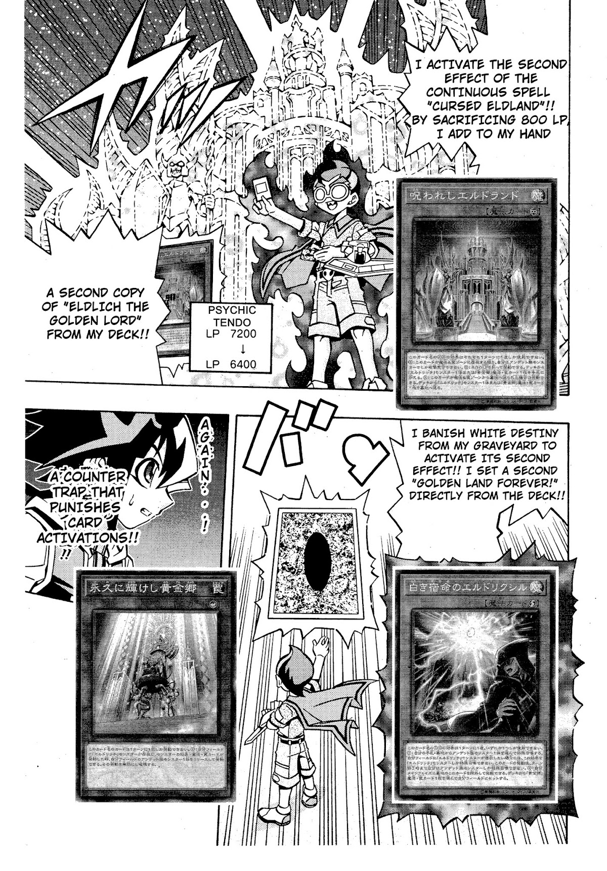 Read Yu-Gi-Oh! OCG Structures Manga Online
