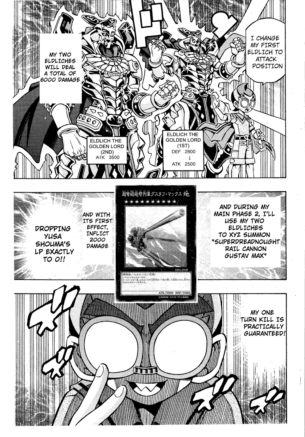 Read Yu-Gi-Oh! OCG Structures Manga Online