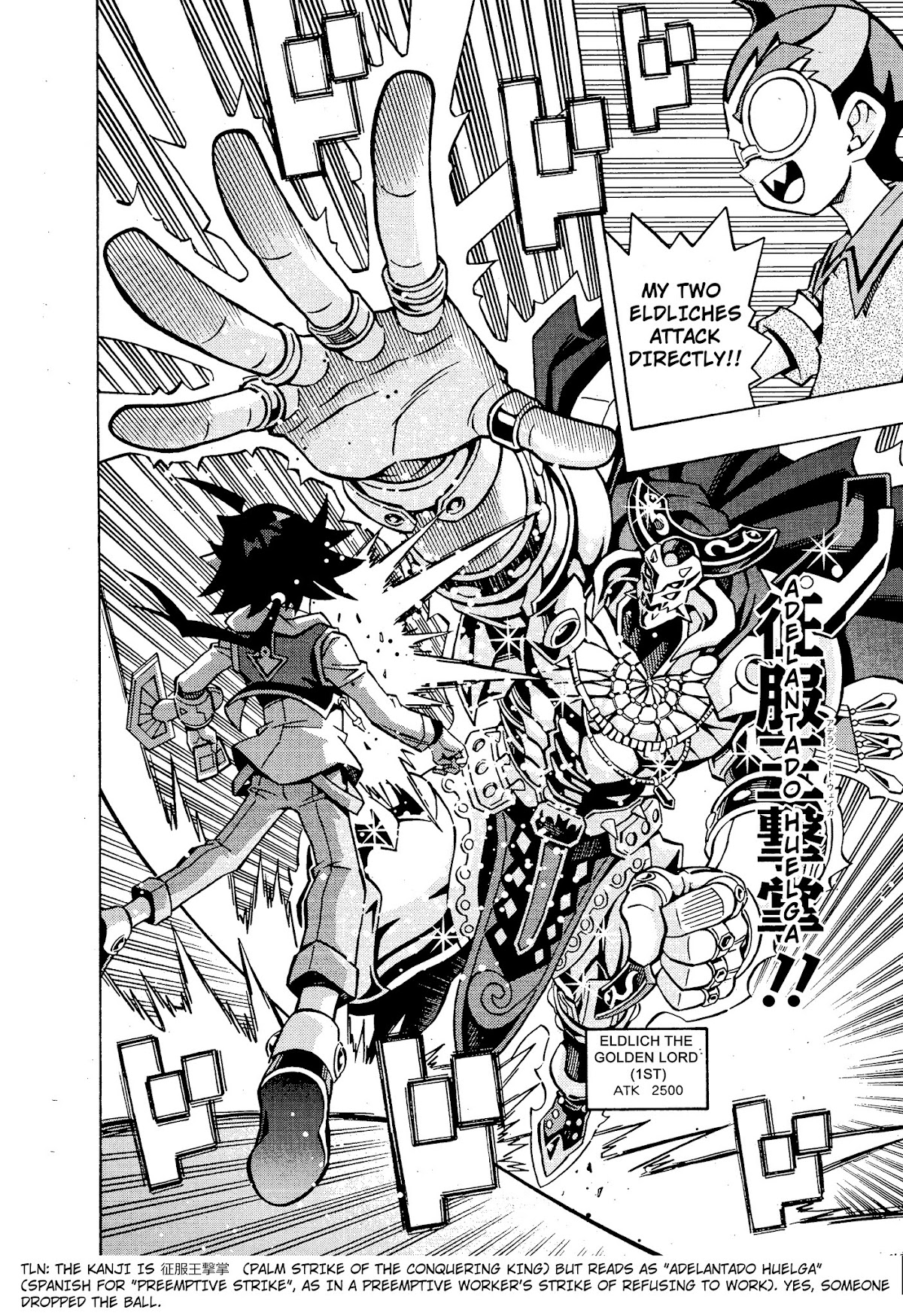Read Yu-Gi-Oh! OCG Structures Manga Online