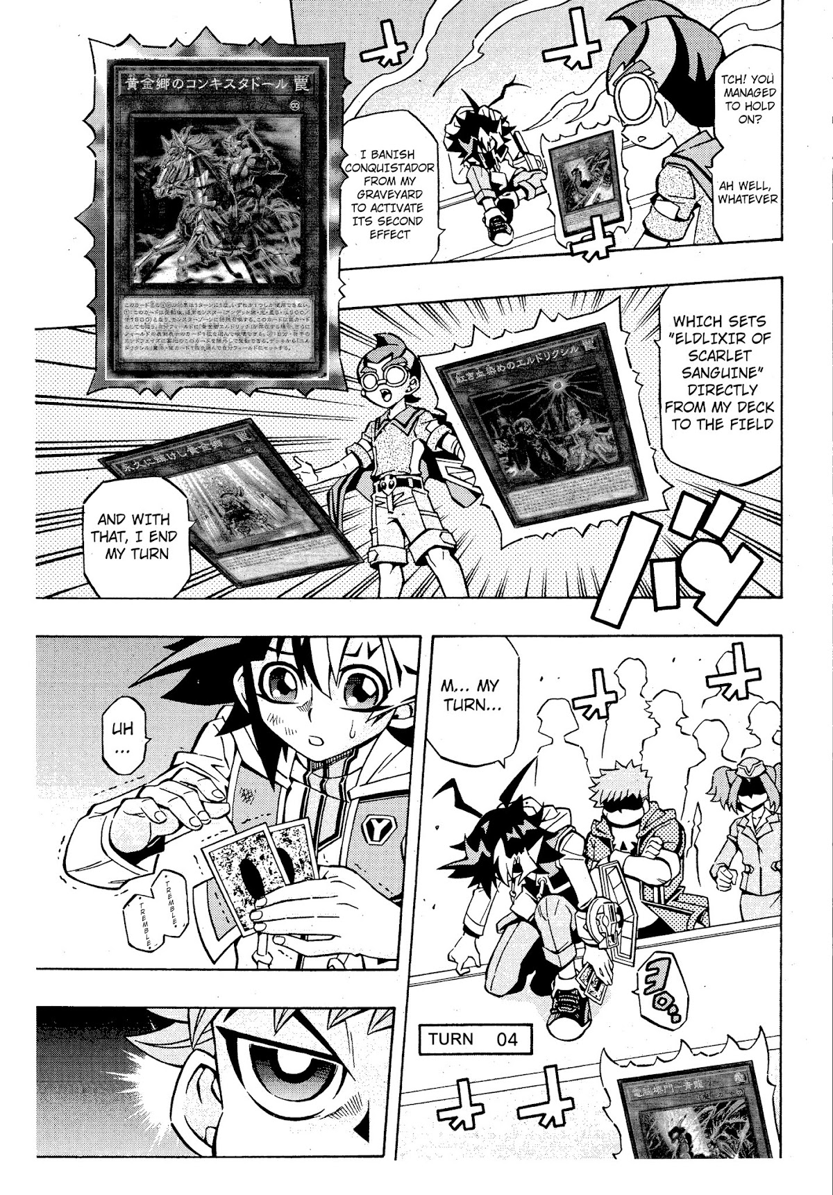 Read Yu-Gi-Oh! OCG Structures Manga Online