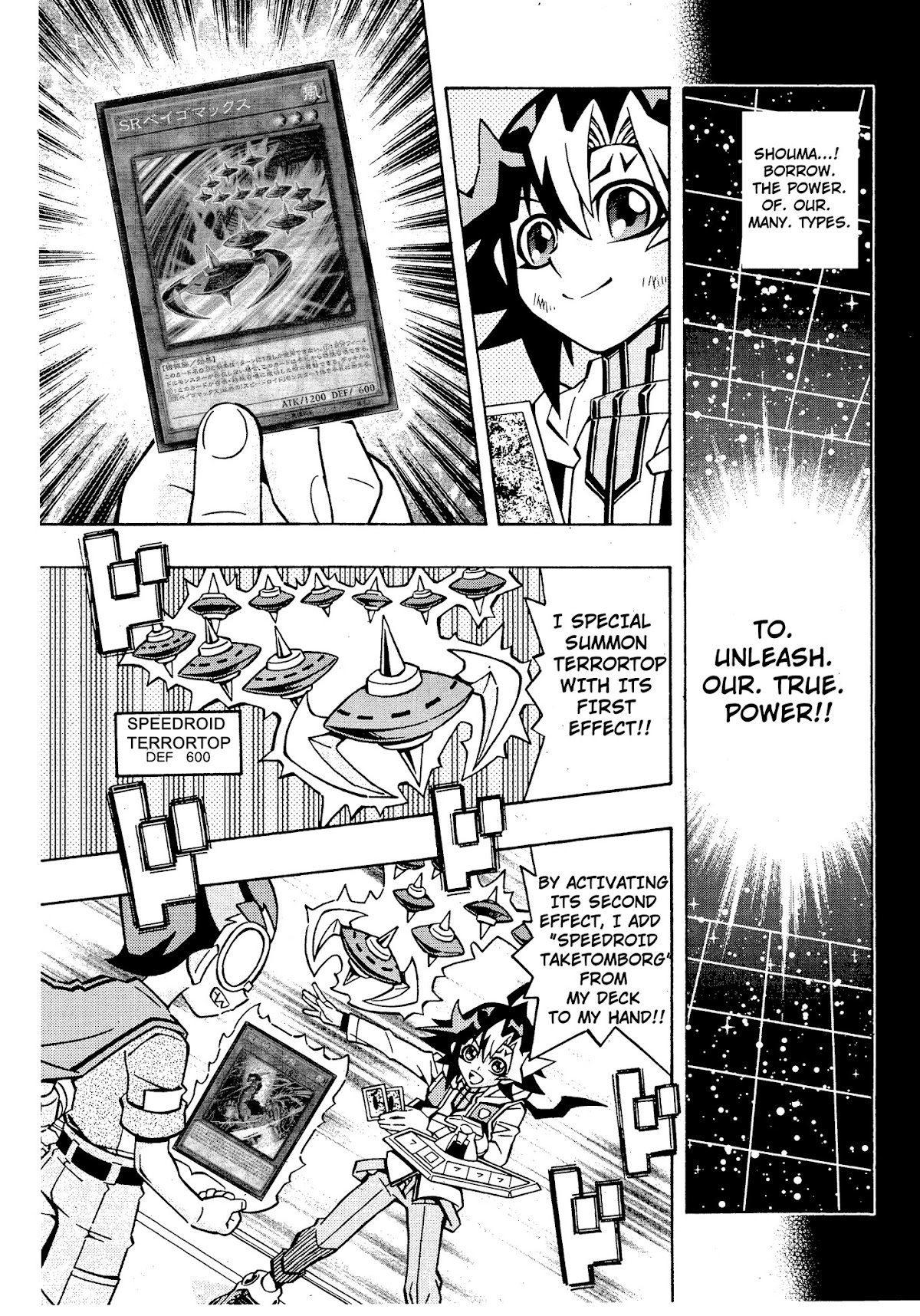Read Yu-Gi-Oh! OCG Structures Manga Online