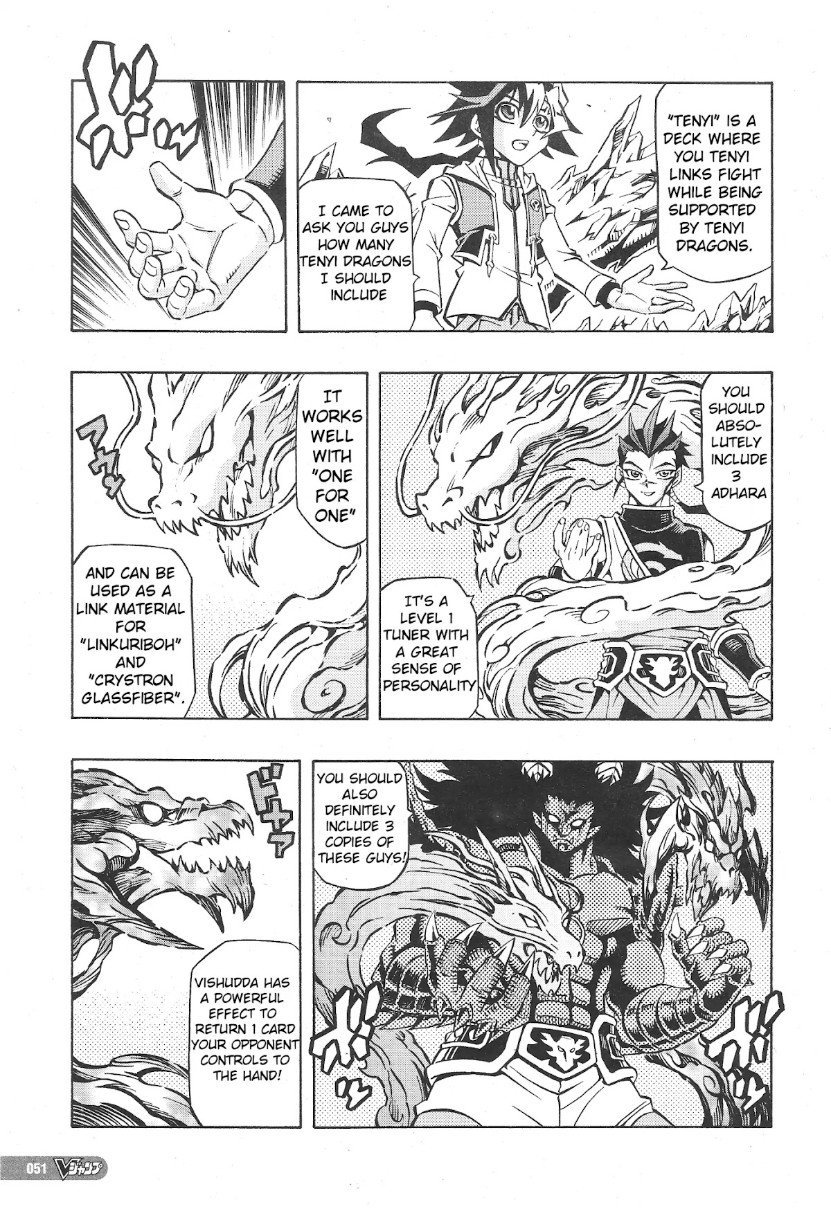 Read Yu-Gi-Oh! OCG Structures Manga Online