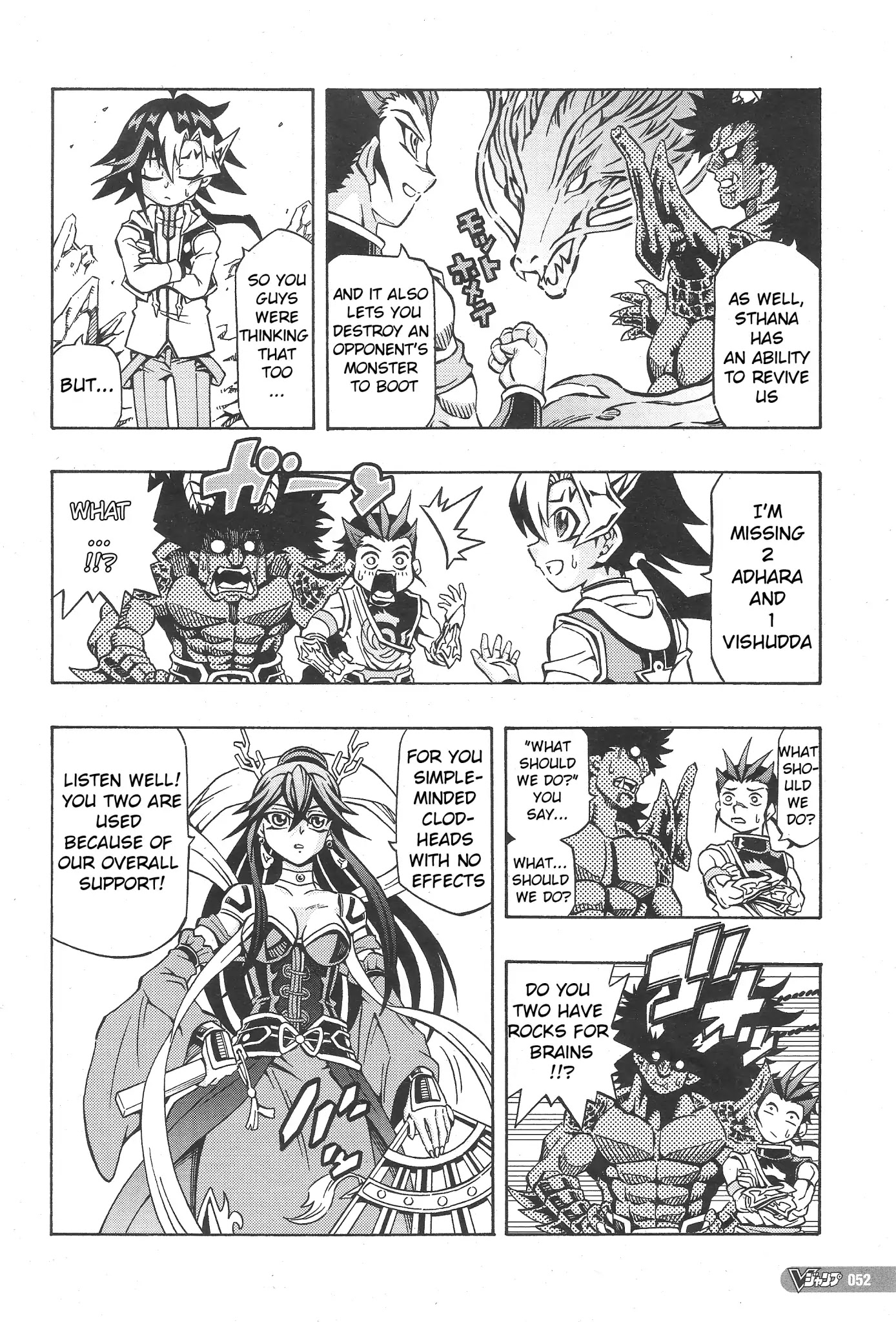 Read Yu-Gi-Oh! OCG Structures Manga Online
