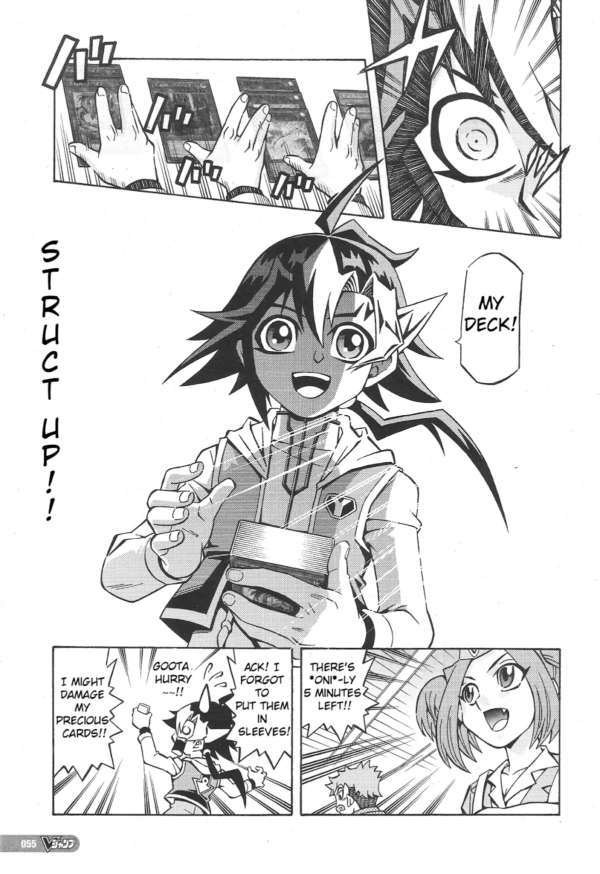 Read Yu-Gi-Oh! OCG Structures Manga Online