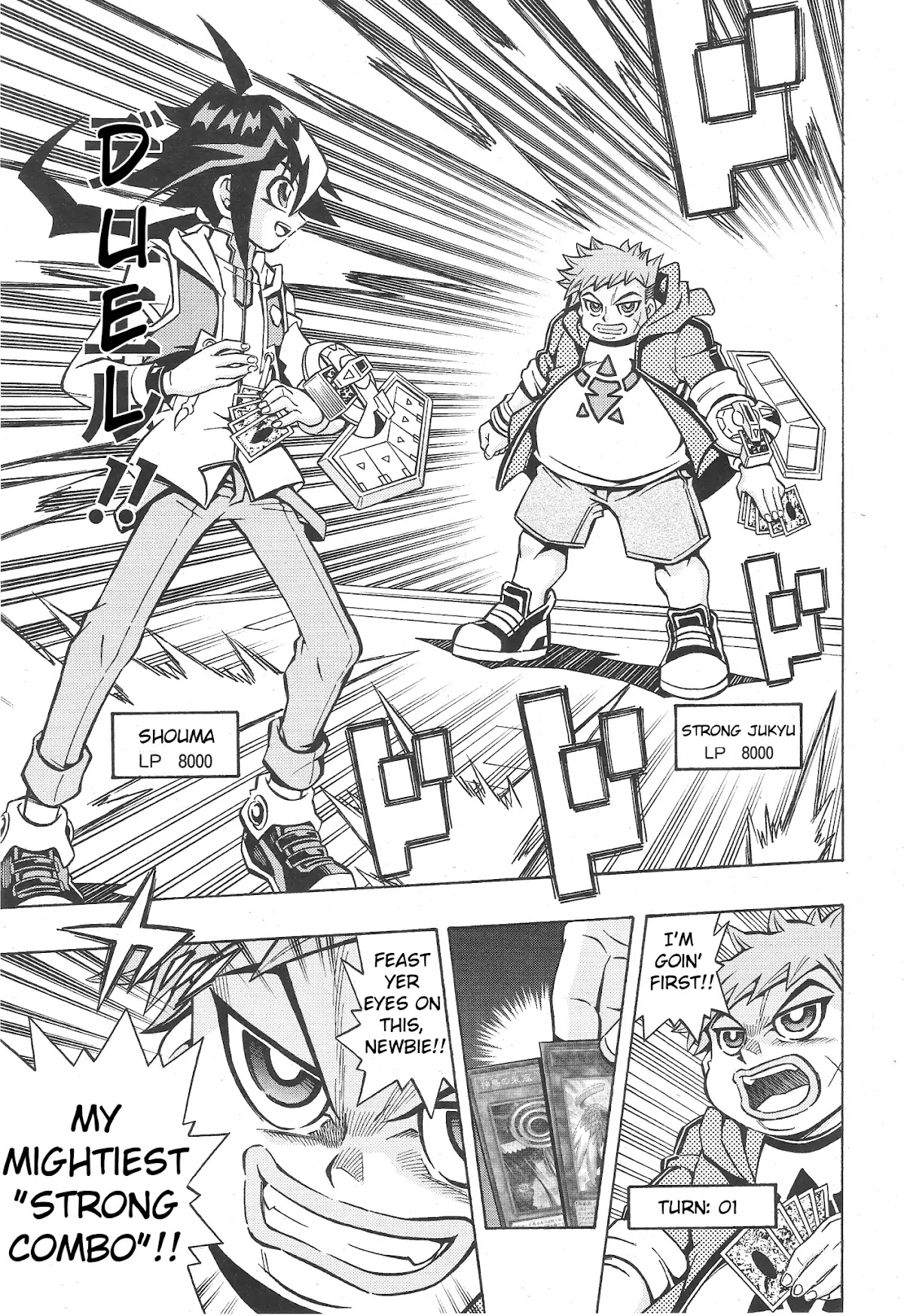 Read Yu-Gi-Oh! OCG Structures Manga Online