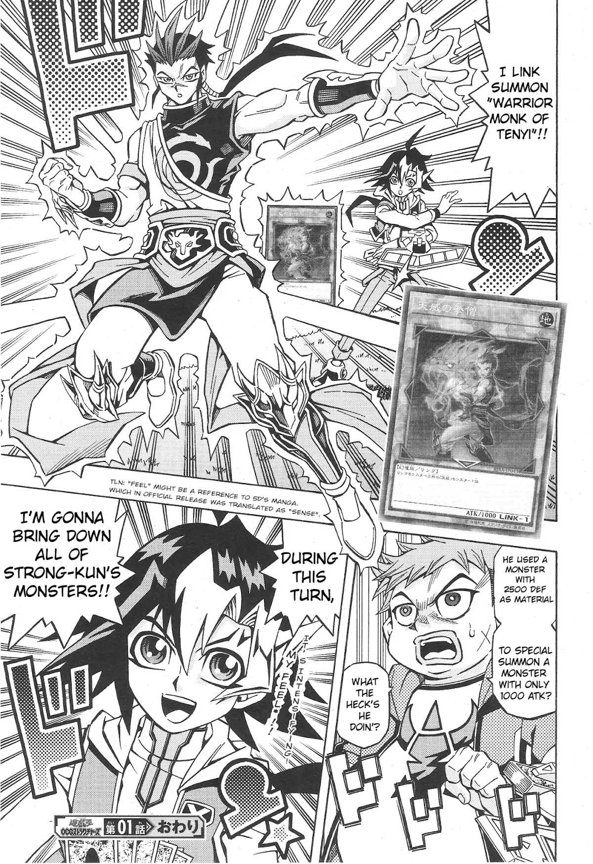Read Yu-Gi-Oh! OCG Structures Manga Online