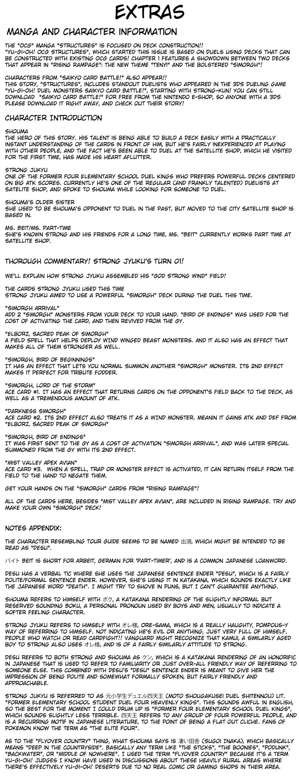 Read Yu-Gi-Oh! OCG Structures Manga Online