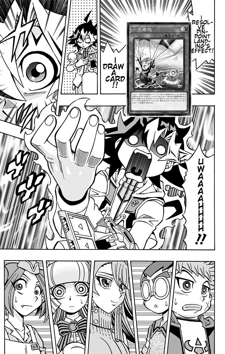 Read Yu-Gi-Oh! OCG Structures Manga Online