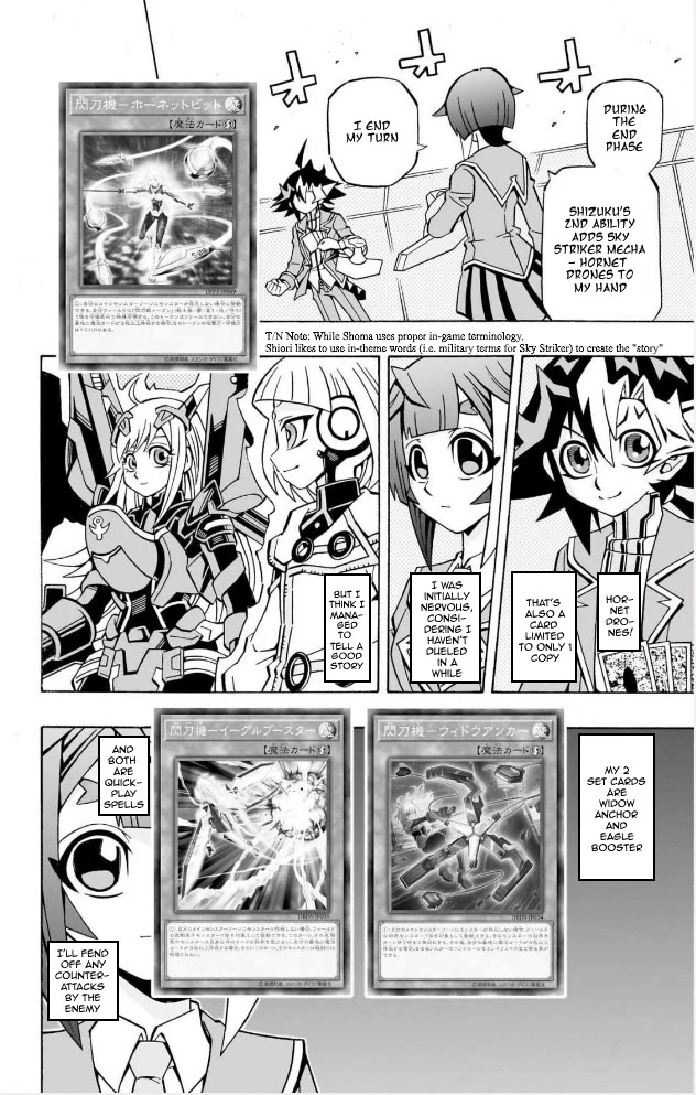 Read Yu-Gi-Oh! OCG Structures Manga Online