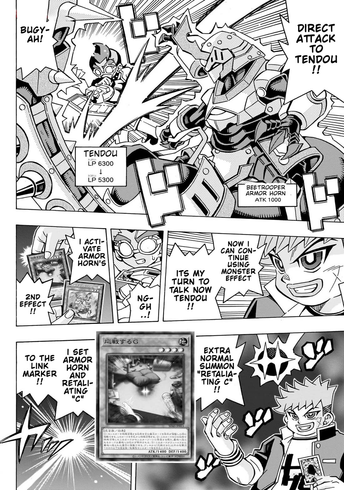 Read Yu-Gi-Oh! OCG Structures Manga Online