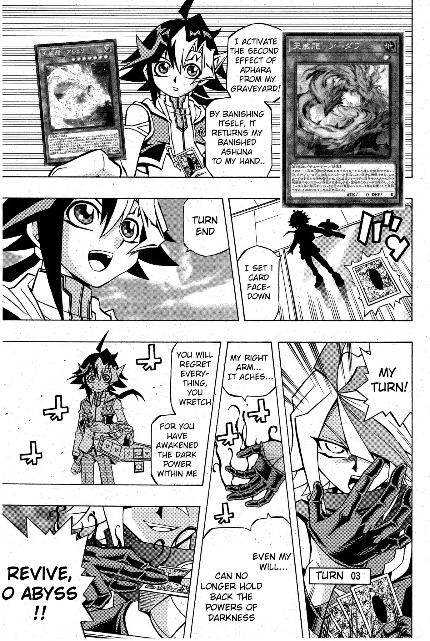 Read Yu-Gi-Oh! OCG Structures Manga Online