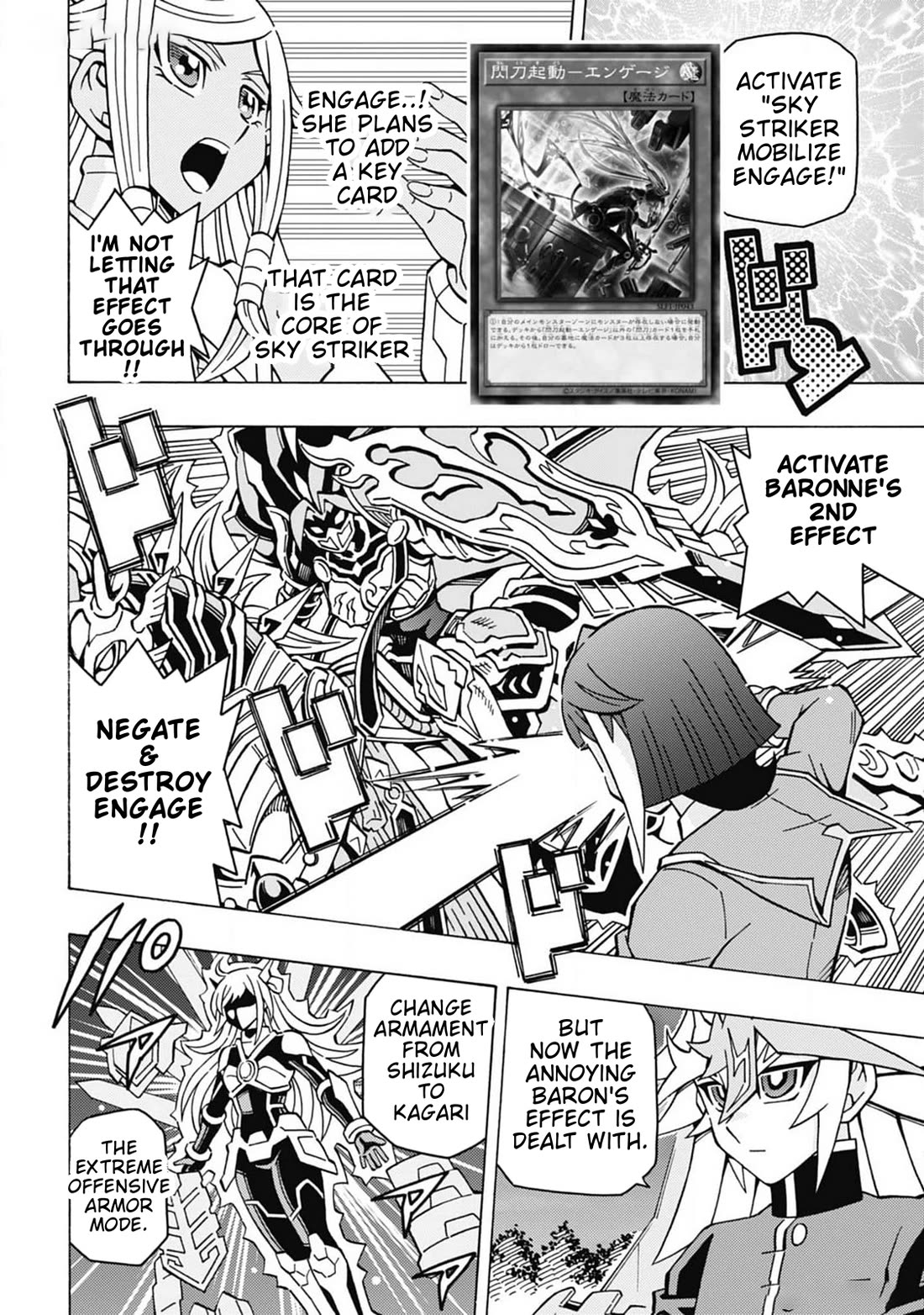 Read Yu-Gi-Oh! OCG Structures Manga Online