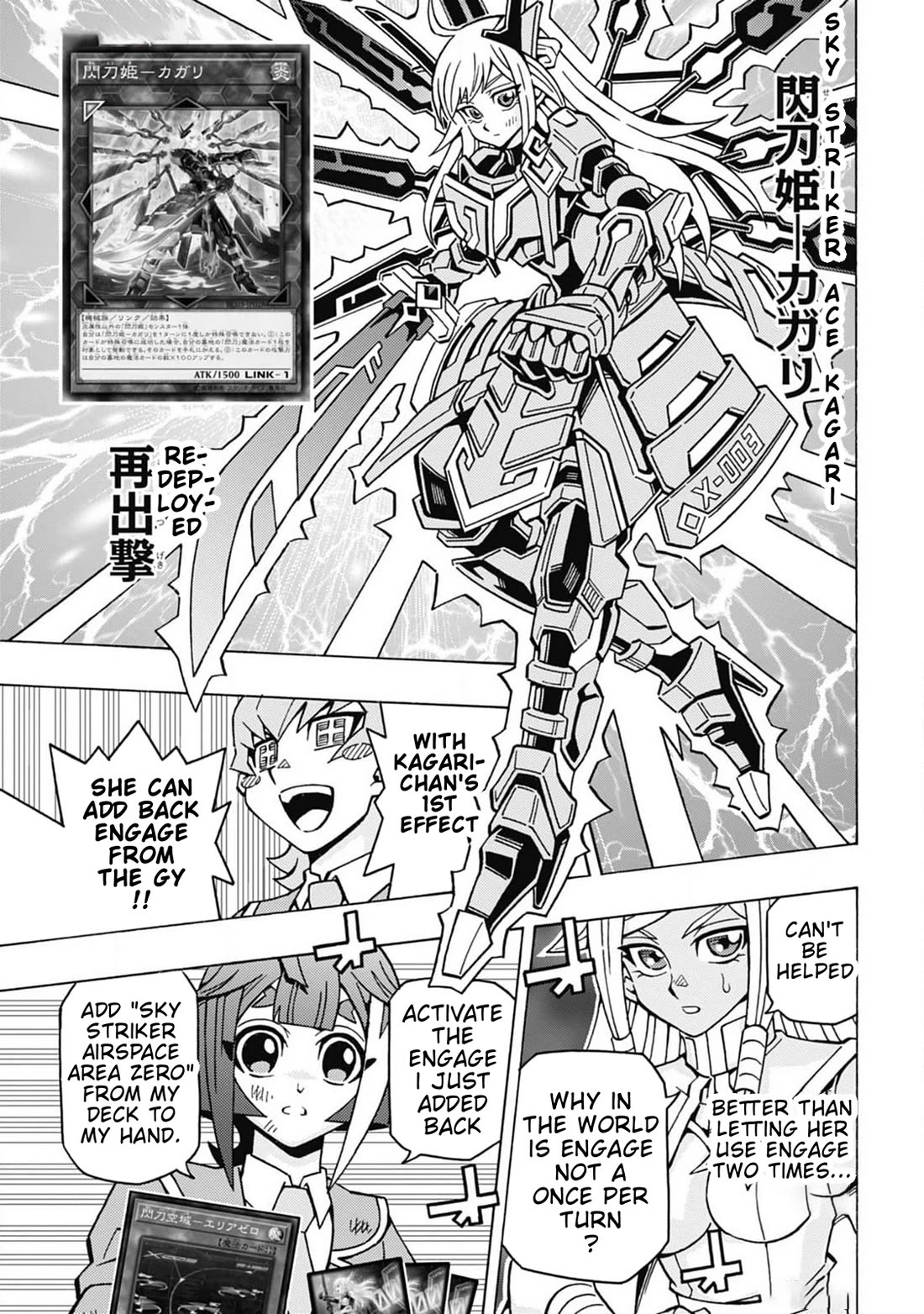 Read Yu-Gi-Oh! OCG Structures Manga Online