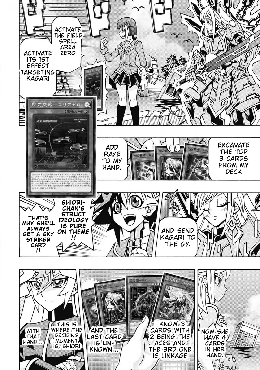 Read Yu-Gi-Oh! OCG Structures Manga Online