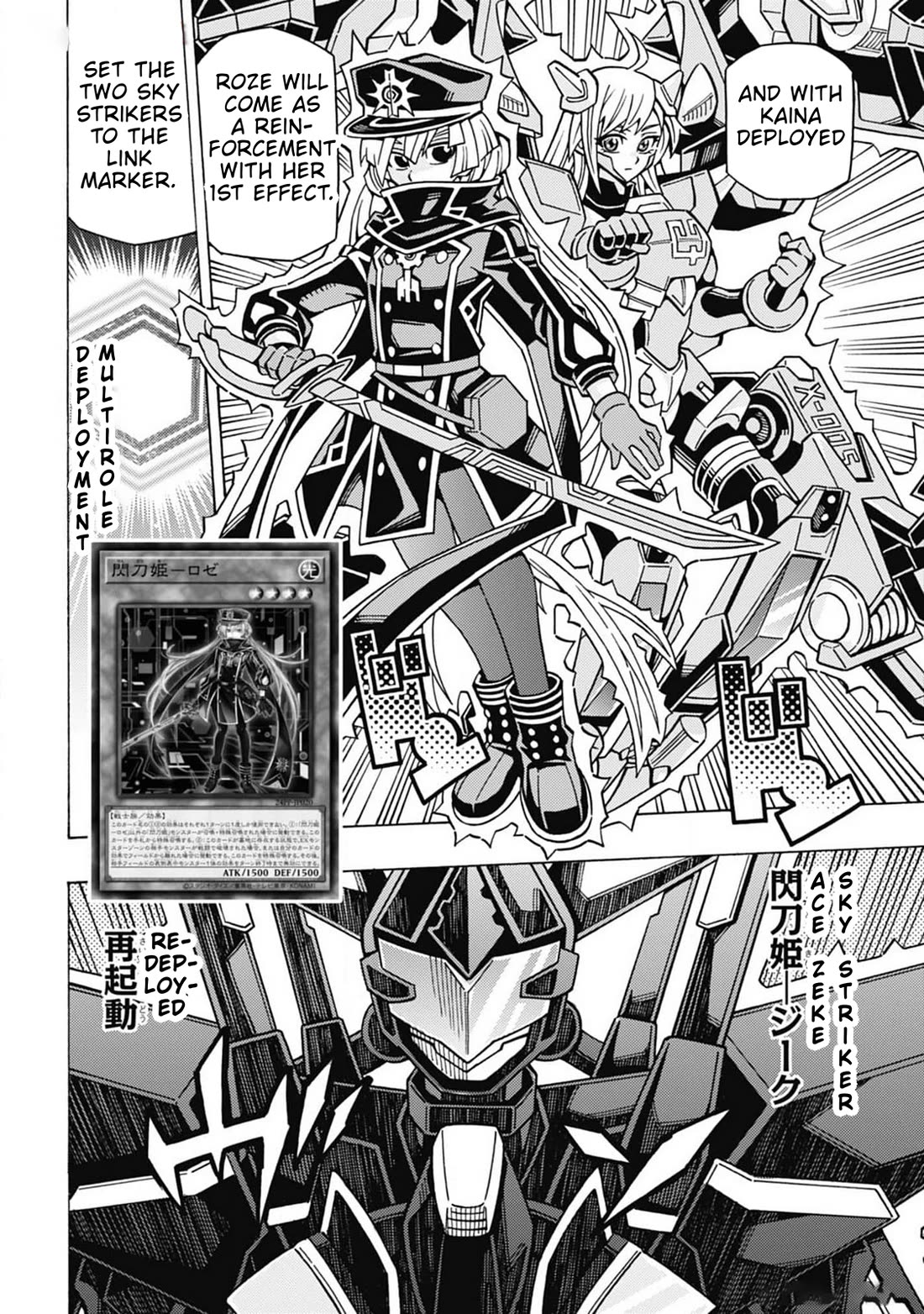 Read Yu-Gi-Oh! OCG Structures Manga Online