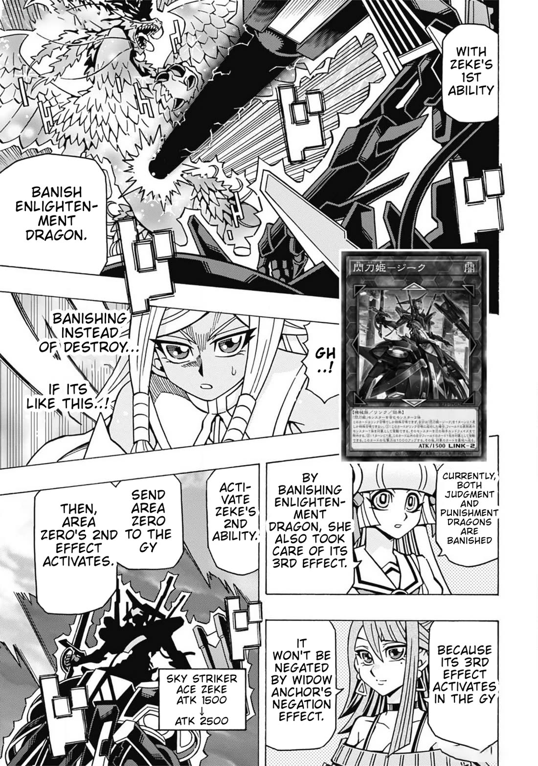Read Yu-Gi-Oh! OCG Structures Manga Online