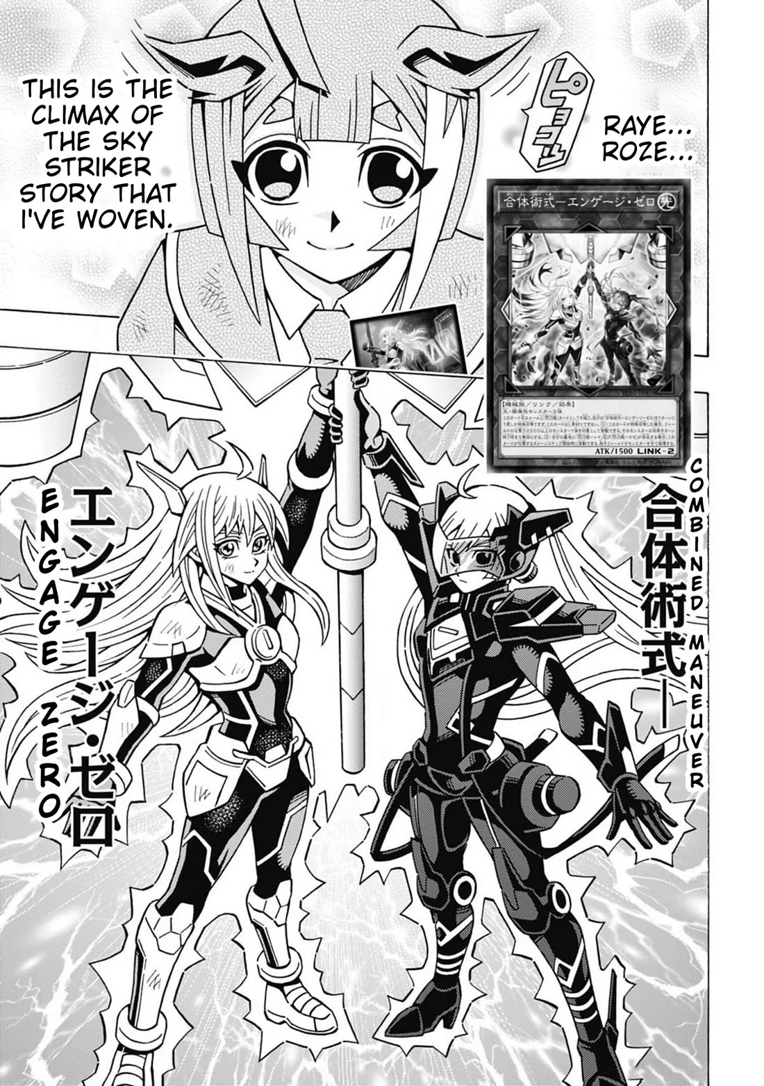 Read Yu-Gi-Oh! OCG Structures Manga Online