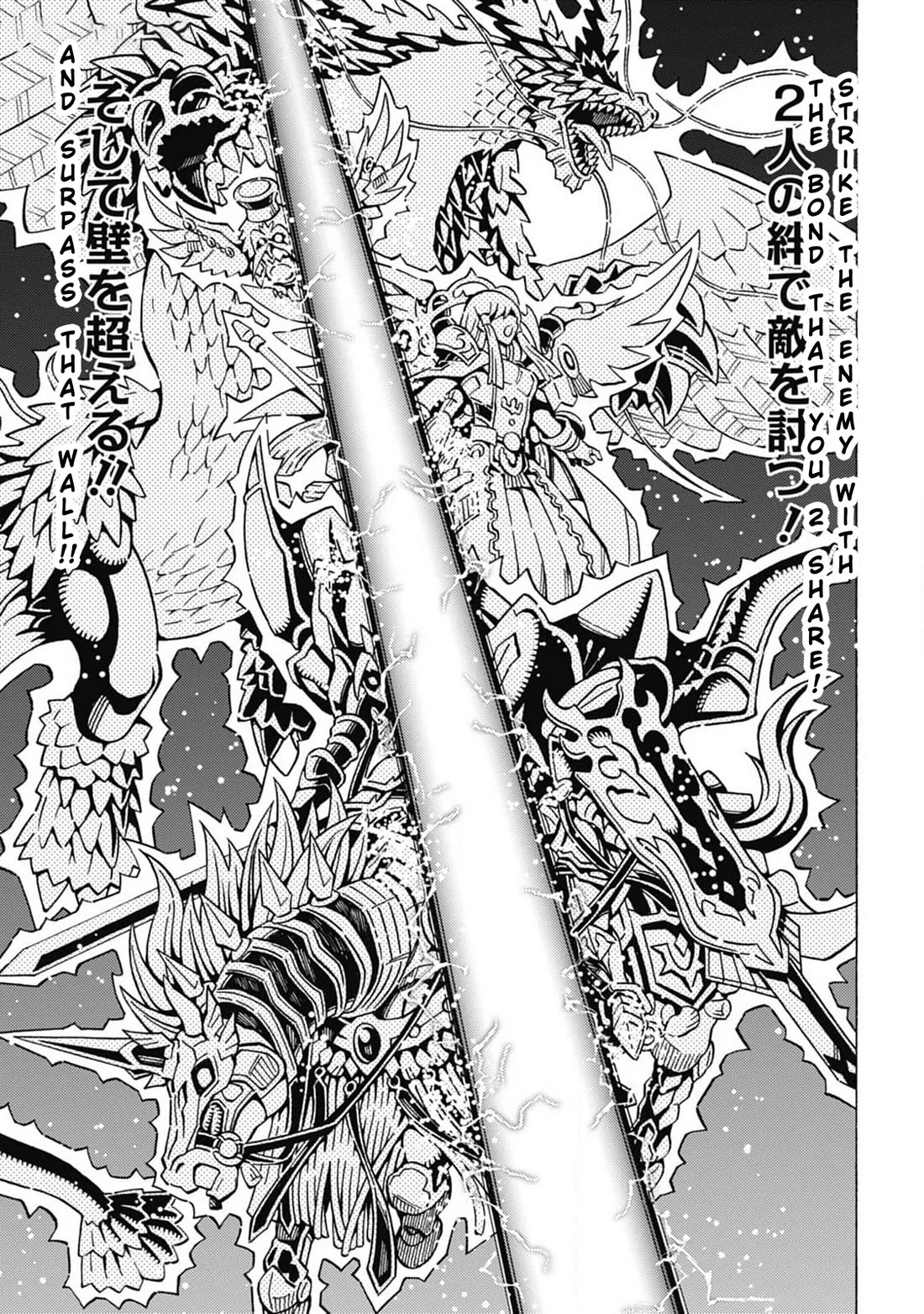 Read Yu-Gi-Oh! OCG Structures Manga Online