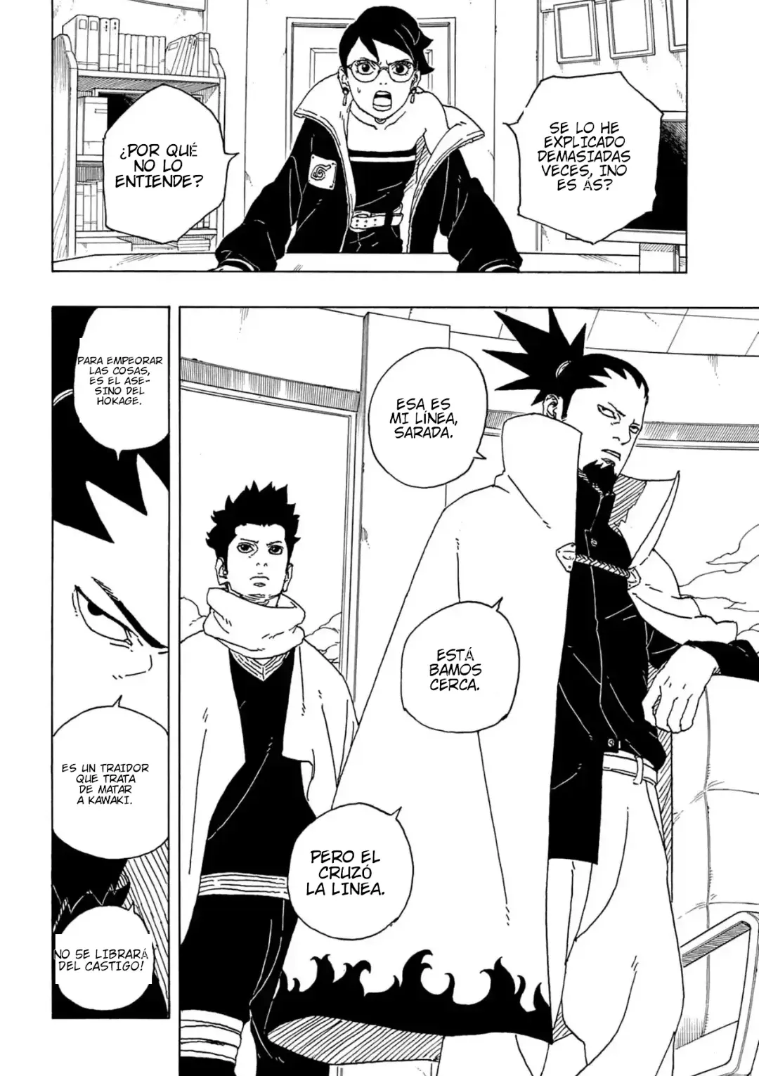 Read Boruto Two Blue Vortex ES Manga Online