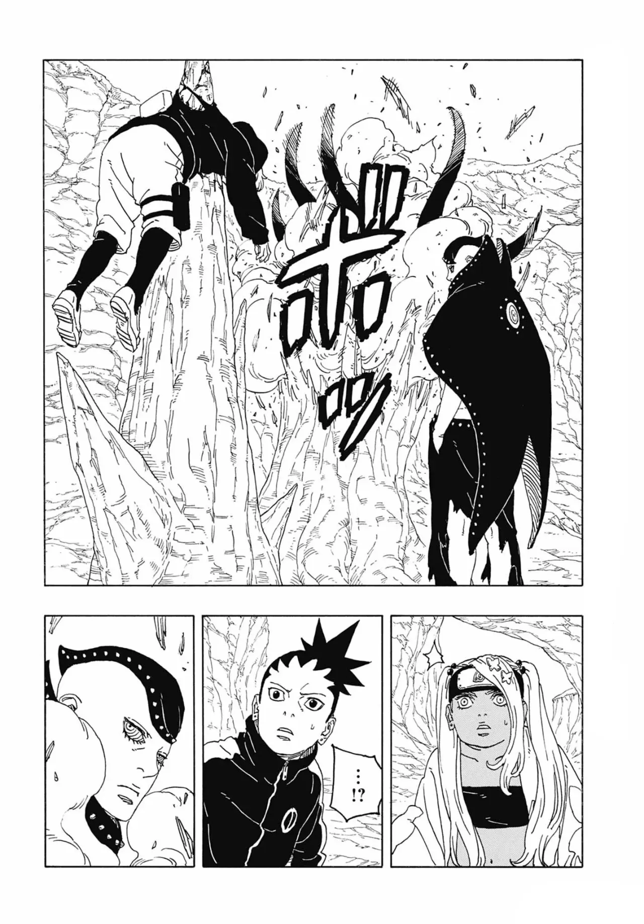 Read Boruto Two Blue Vortex ES Manga Online