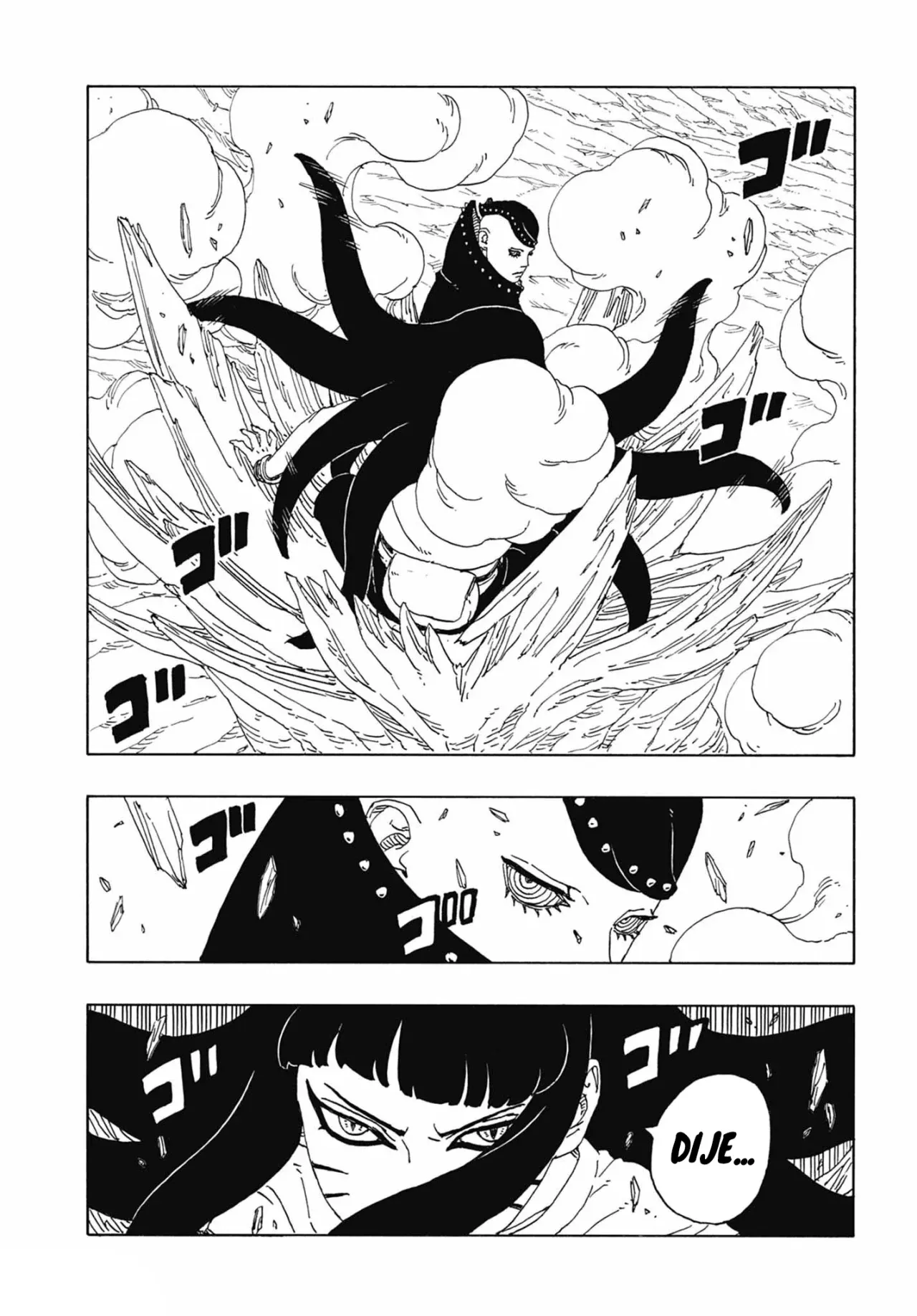 Read Boruto Two Blue Vortex ES Manga Online