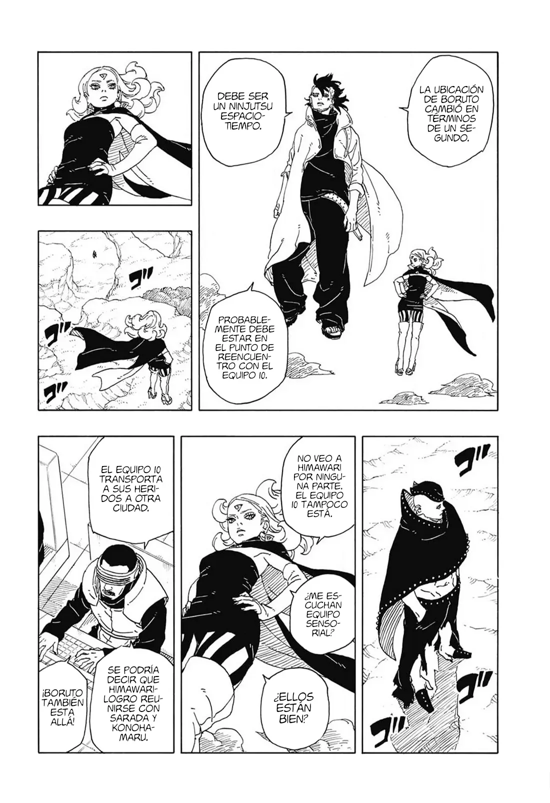 Read Boruto Two Blue Vortex ES Manga Online