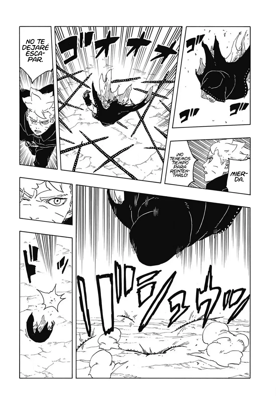 Read Boruto Two Blue Vortex ES Manga Online