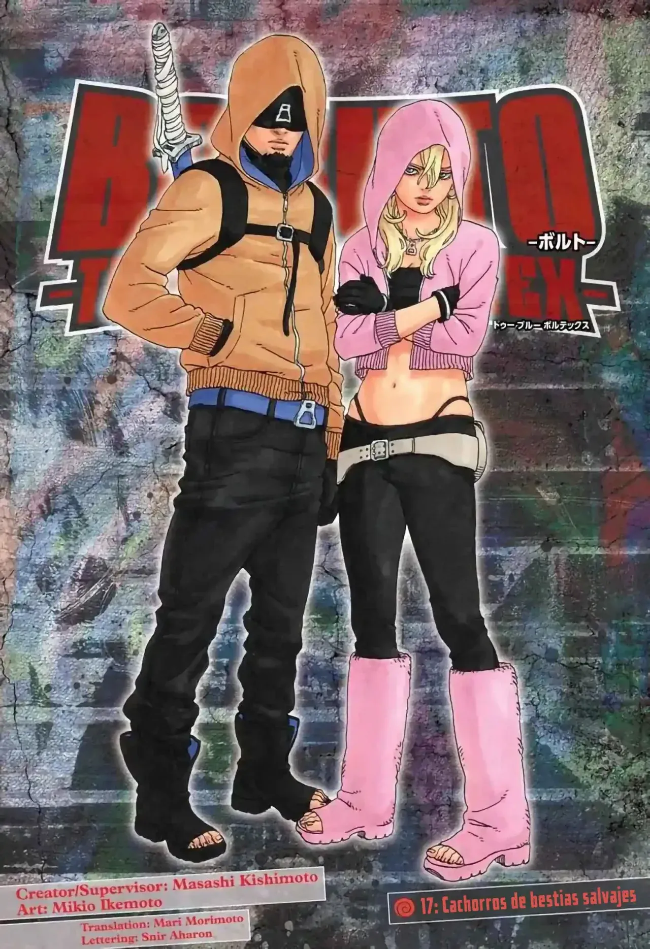 Read Boruto Two Blue Vortex ES Manga Online