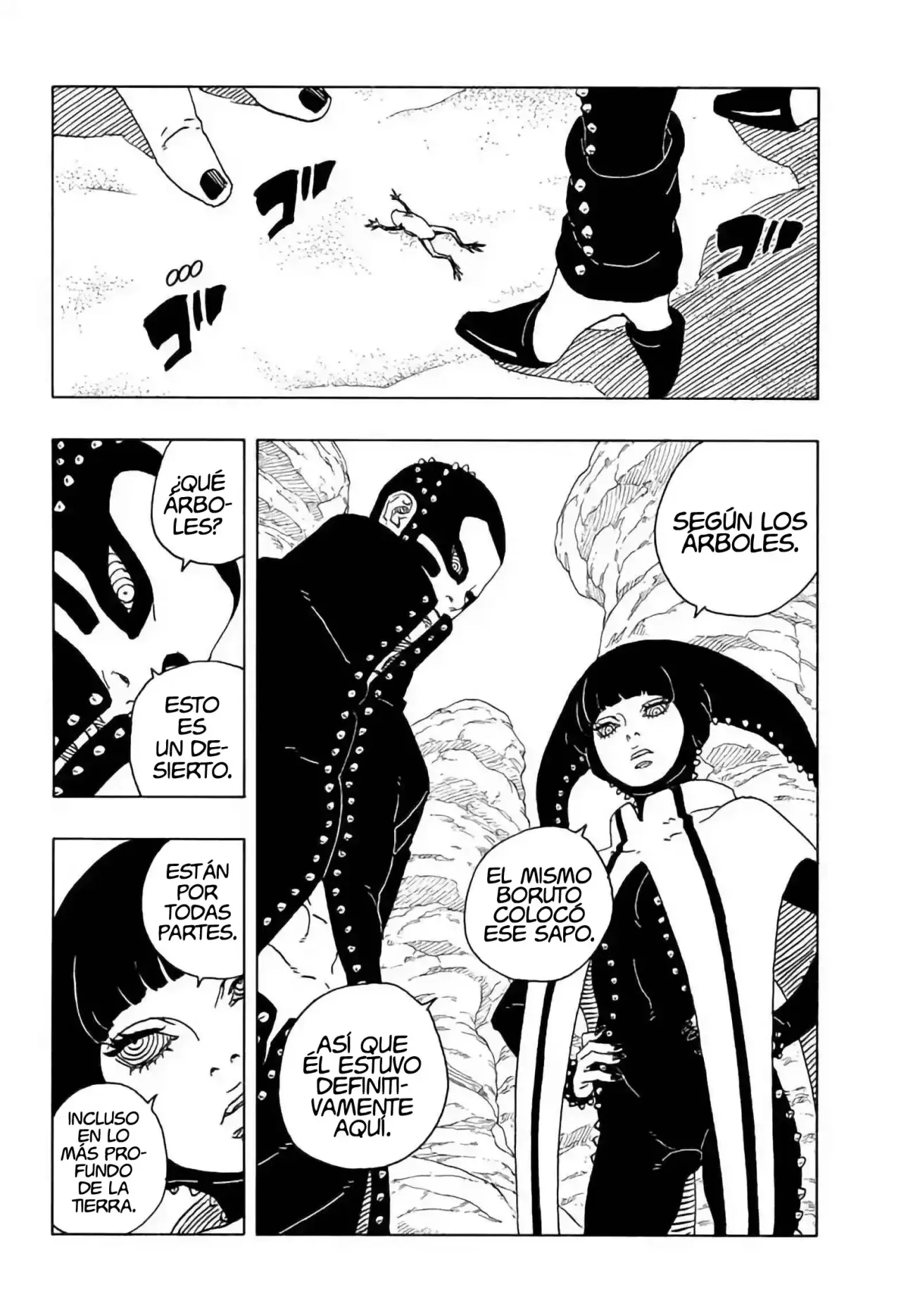 Read Boruto Two Blue Vortex ES Manga Online