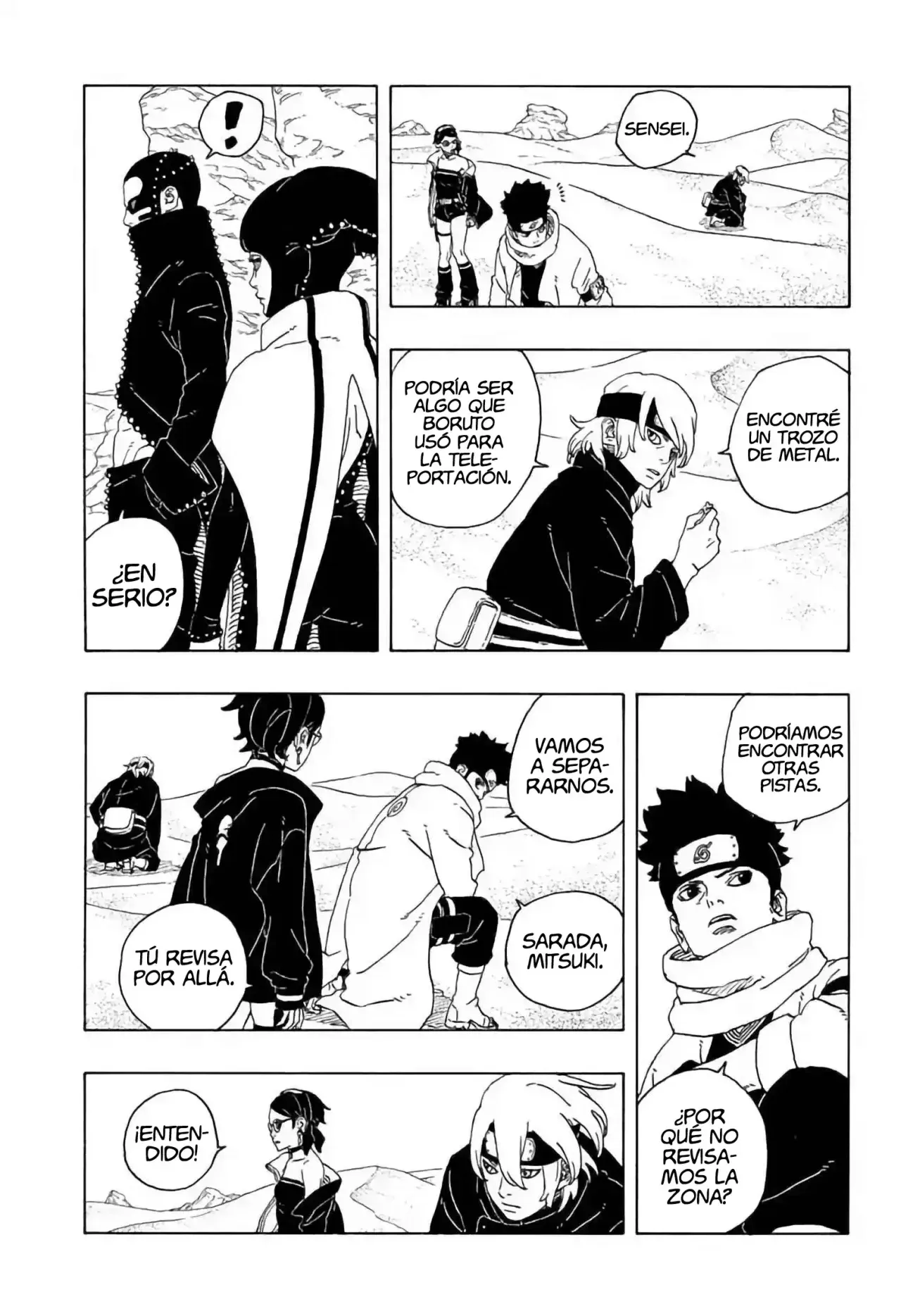 Read Boruto Two Blue Vortex ES Manga Online
