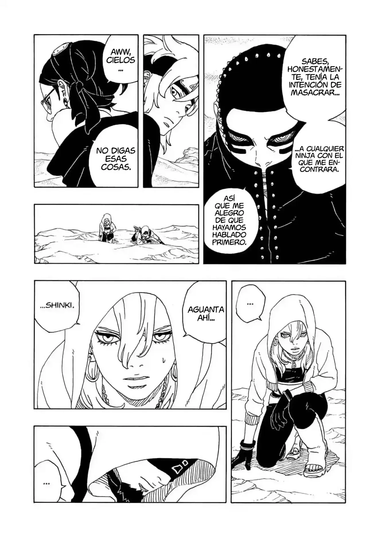 Read Boruto Two Blue Vortex ES Manga Online
