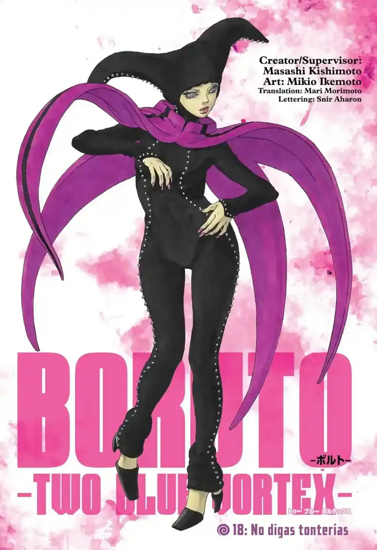 Read Boruto Two Blue Vortex ES Manga Online