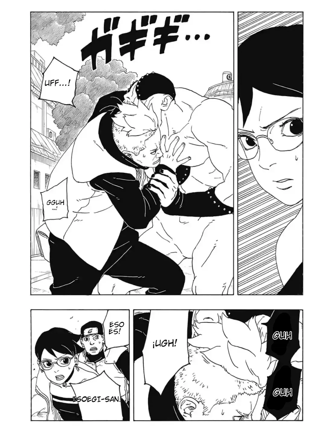 Read Boruto Two Blue Vortex ES Manga Online