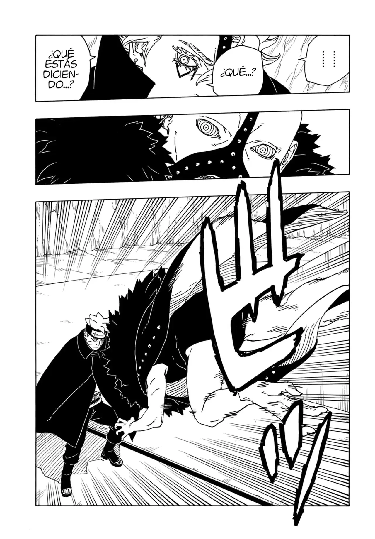 Read Boruto Two Blue Vortex ES Manga Online