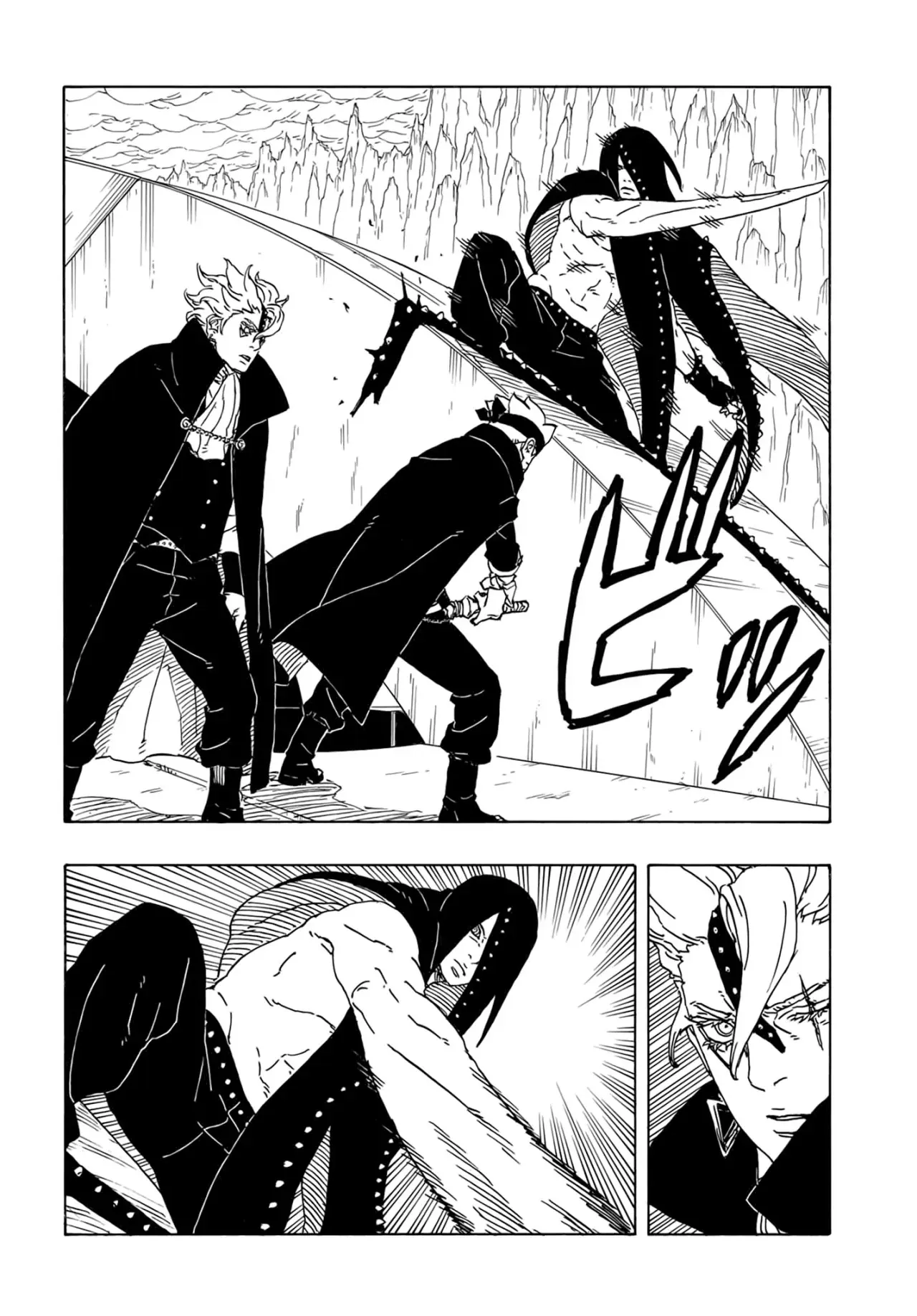 Read Boruto Two Blue Vortex ES Manga Online
