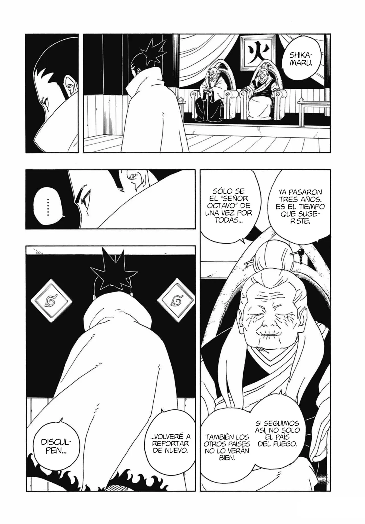Read Boruto Two Blue Vortex ES Manga Online